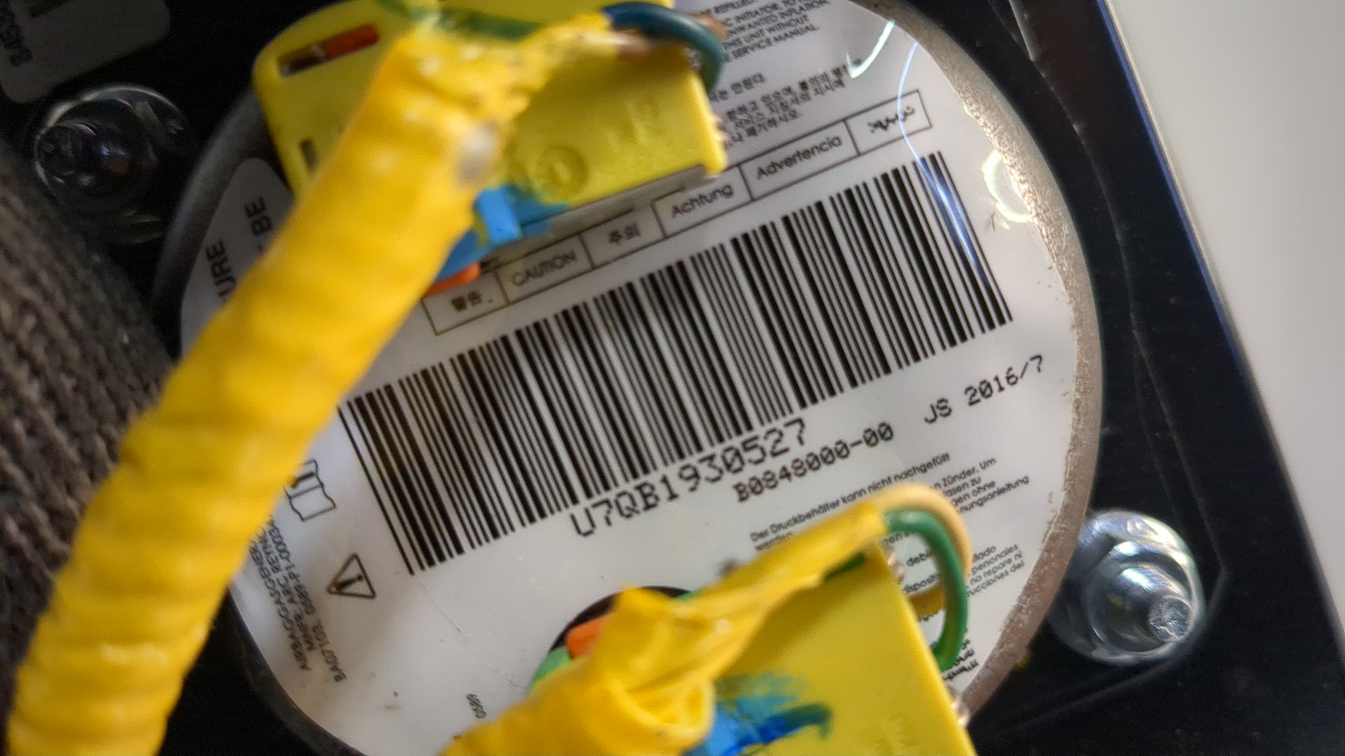 Подушка безопасности пассажирская (в торпедо)