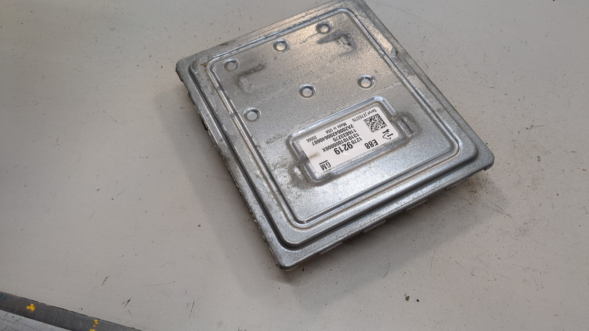 Блок управления двигателем