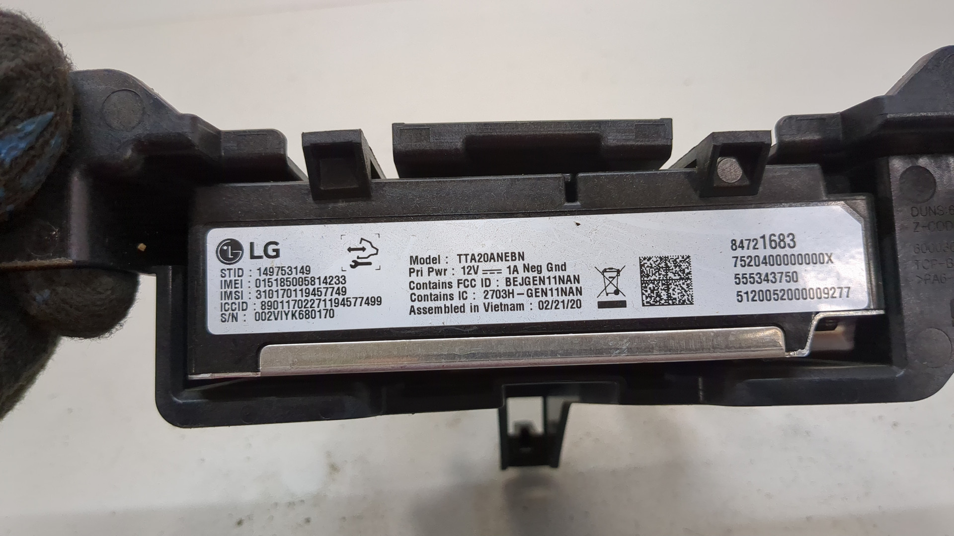 Блок электронный