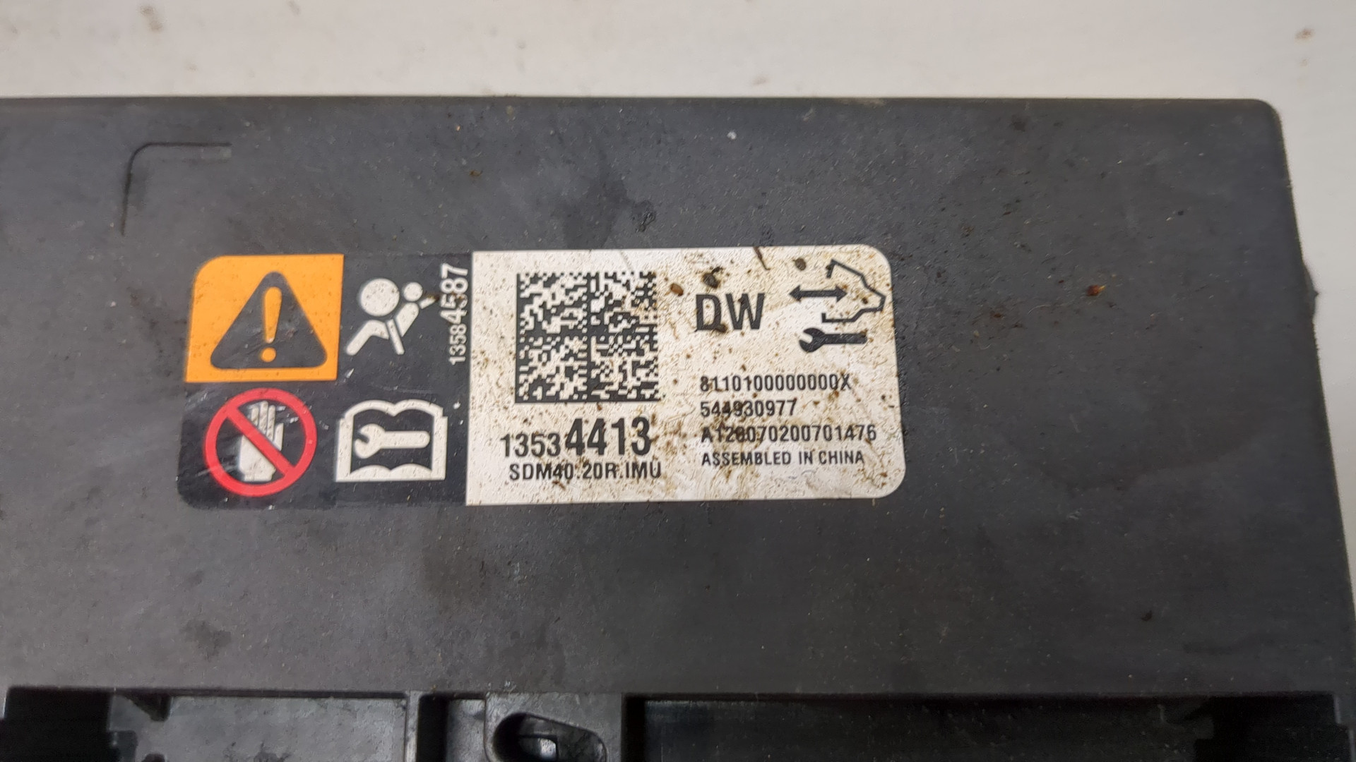 Блок управления подушек безопасности (AIR BAG)