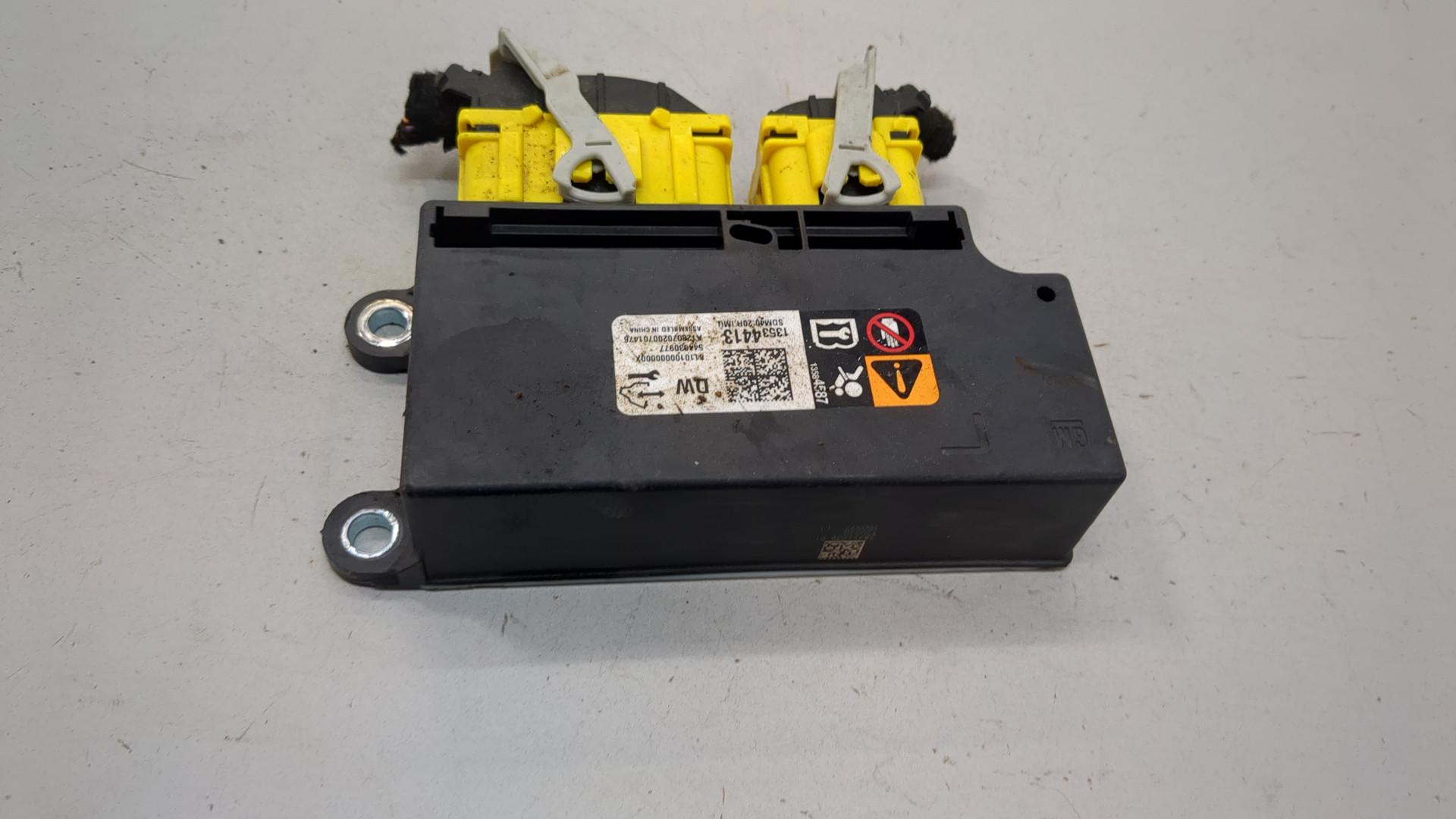 Блок управления подушек безопасности (AIR BAG)