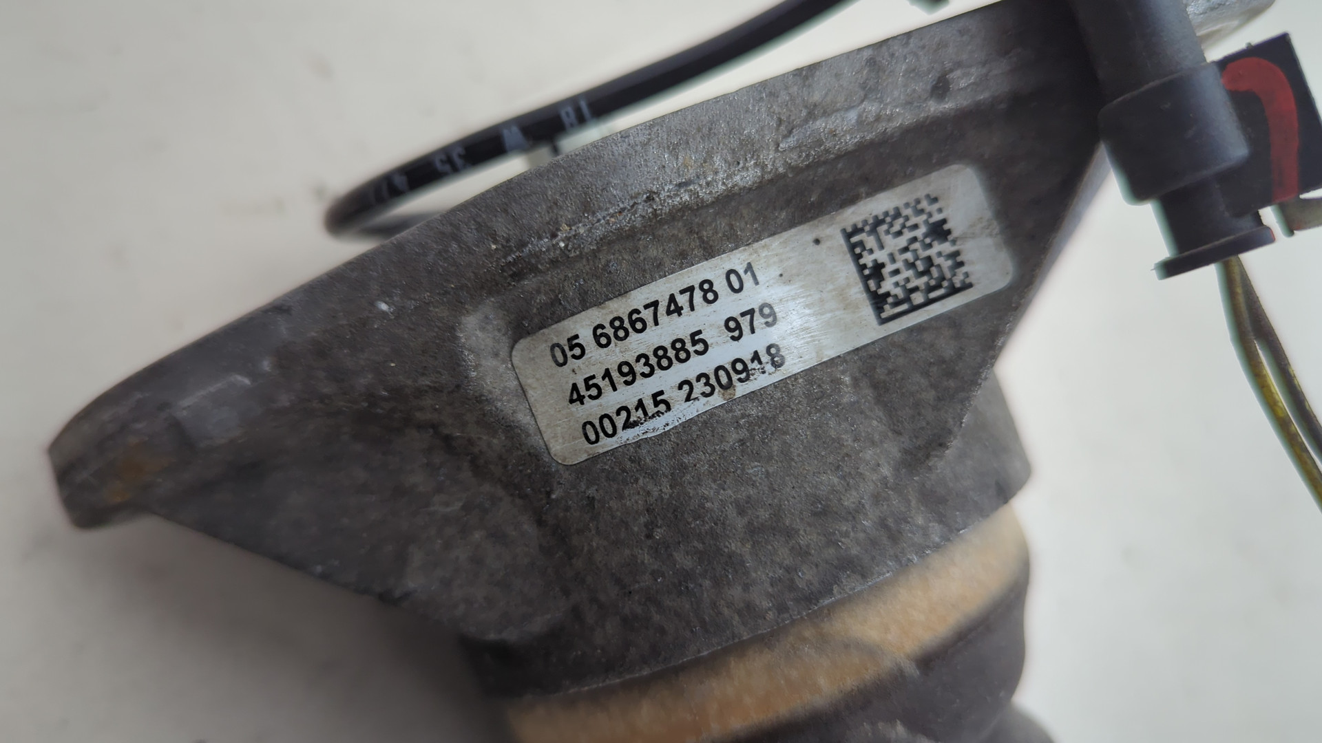 Амортизатор задний (стойка)