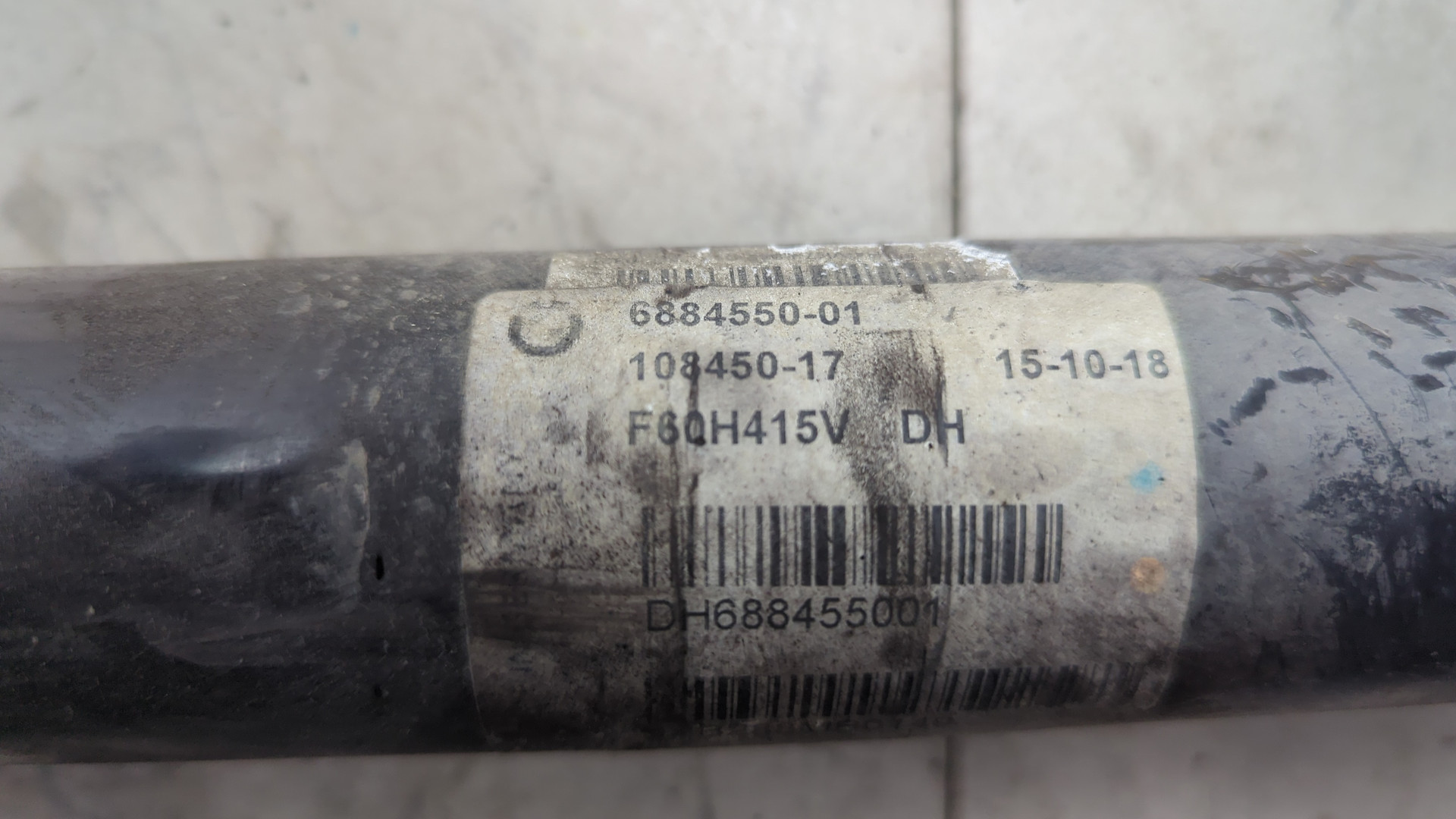 Амортизатор задний (стойка)