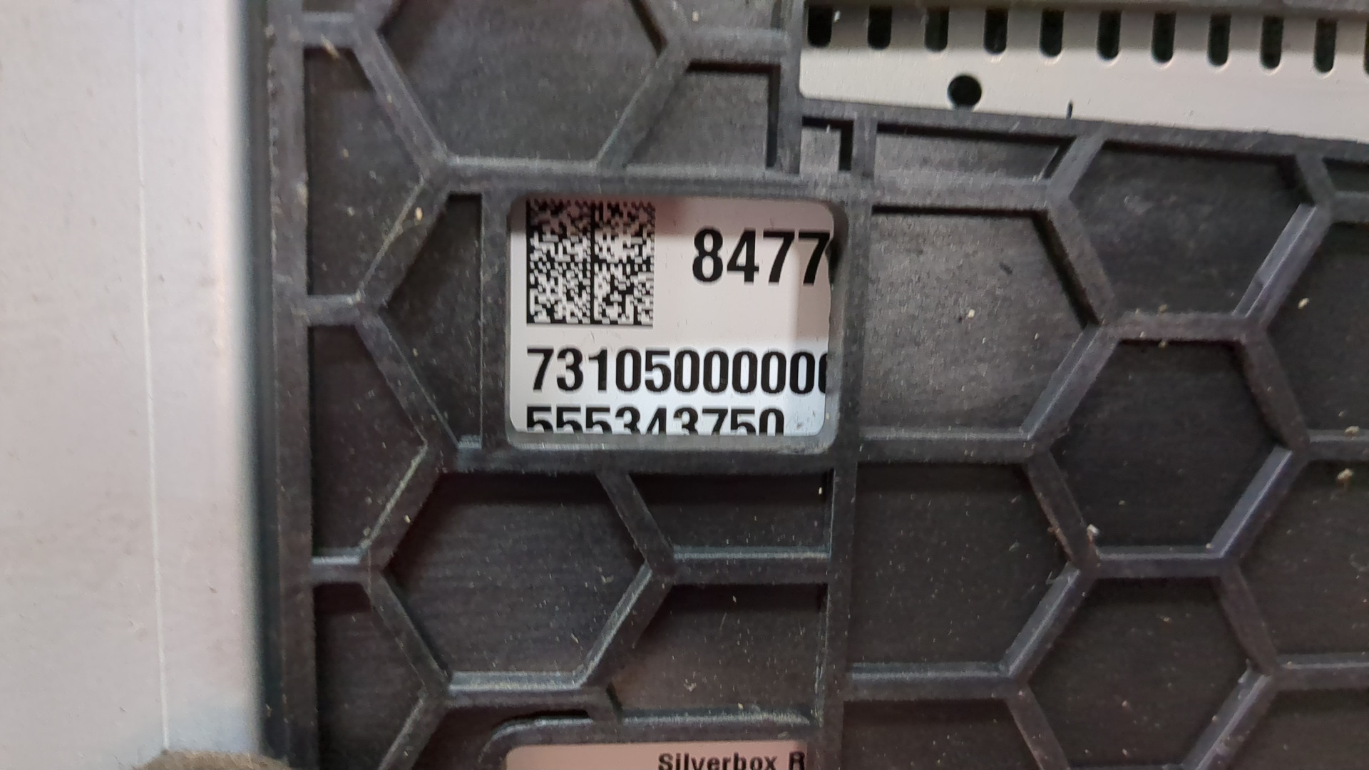 Блок электронный