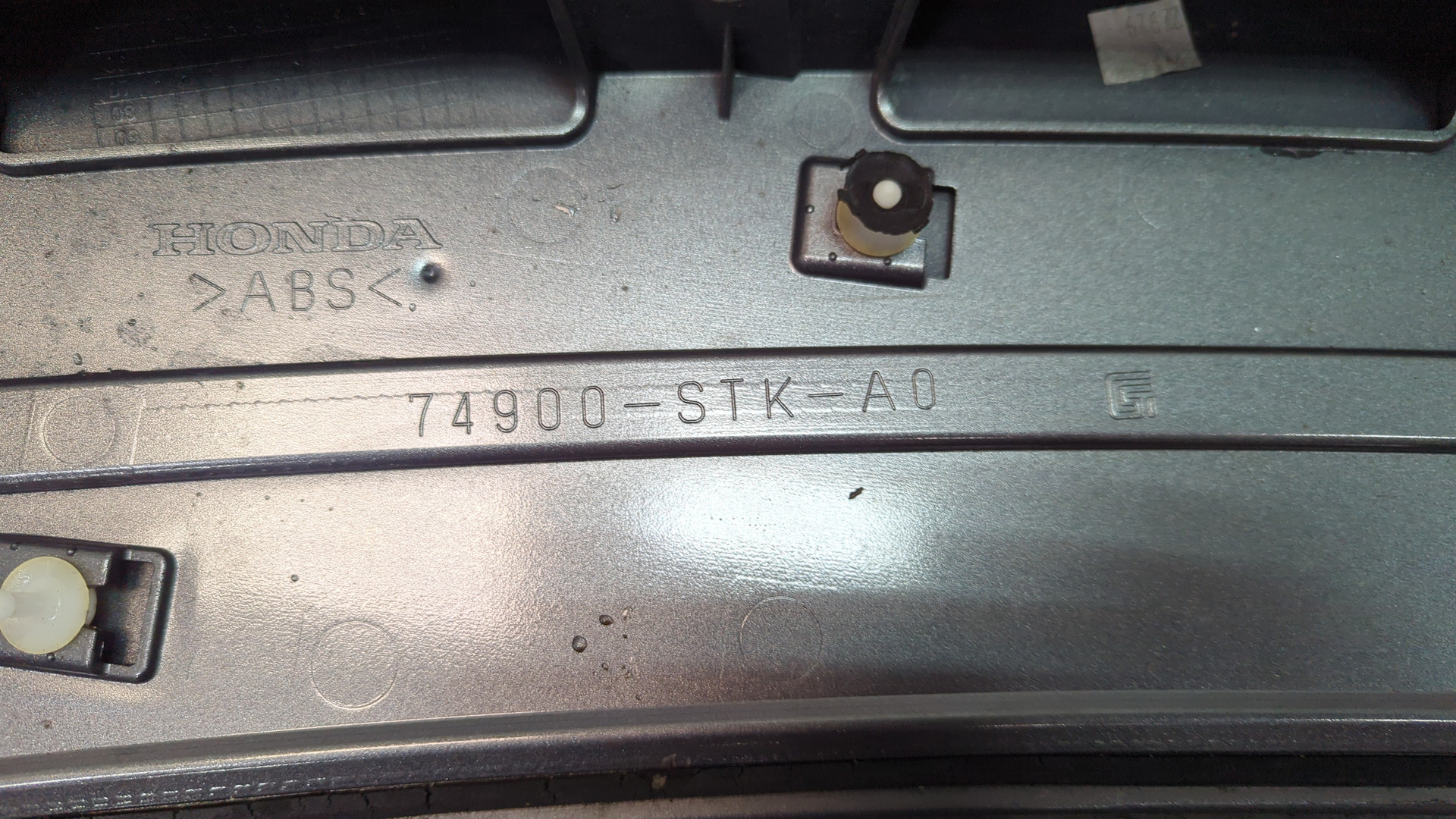 Спойлер переднего бампера