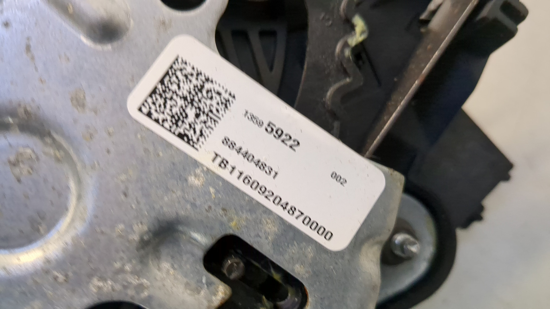 Кулиса МКПП / АКПП