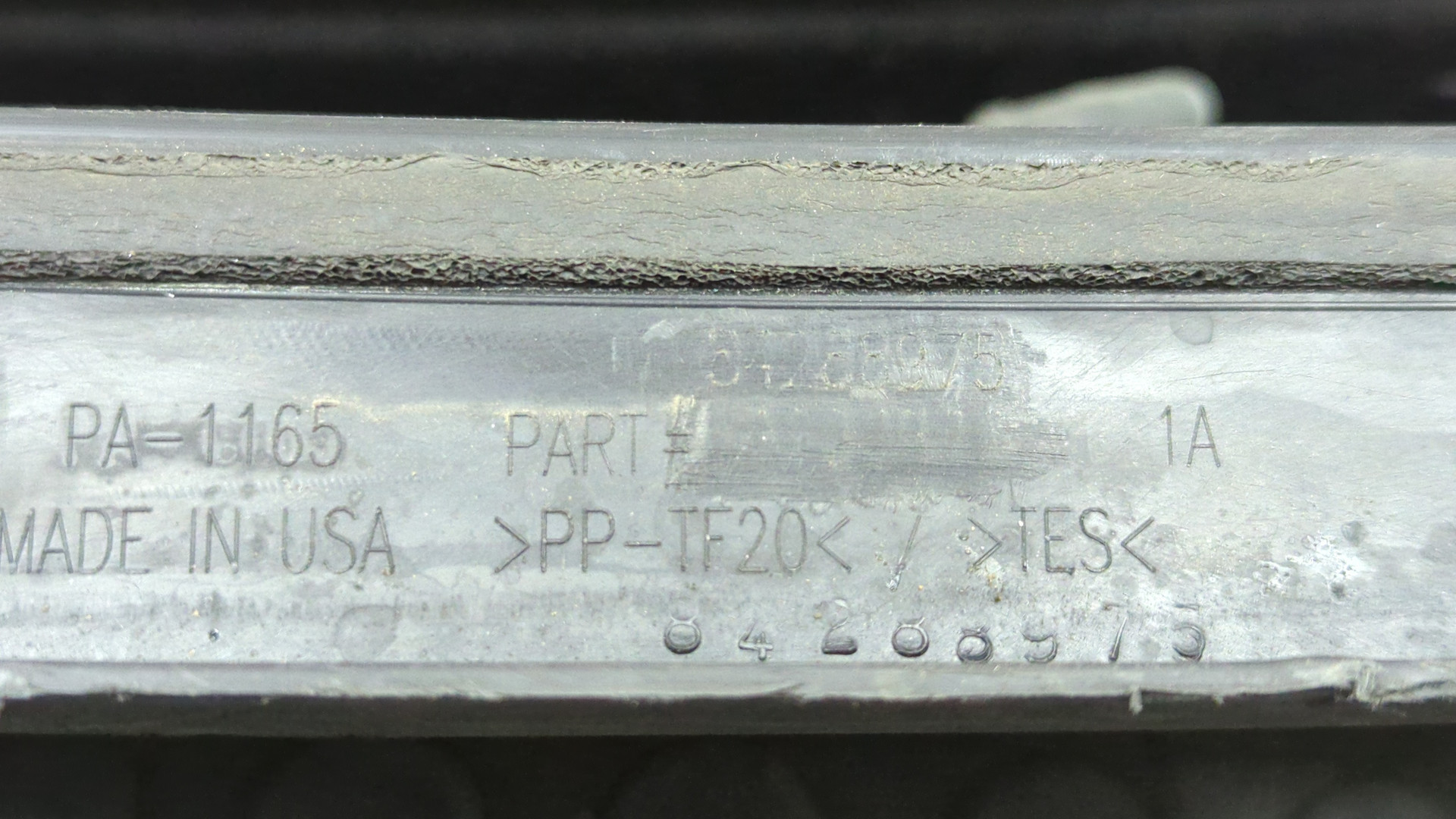 Решетка стеклоочистителей (Жабо)