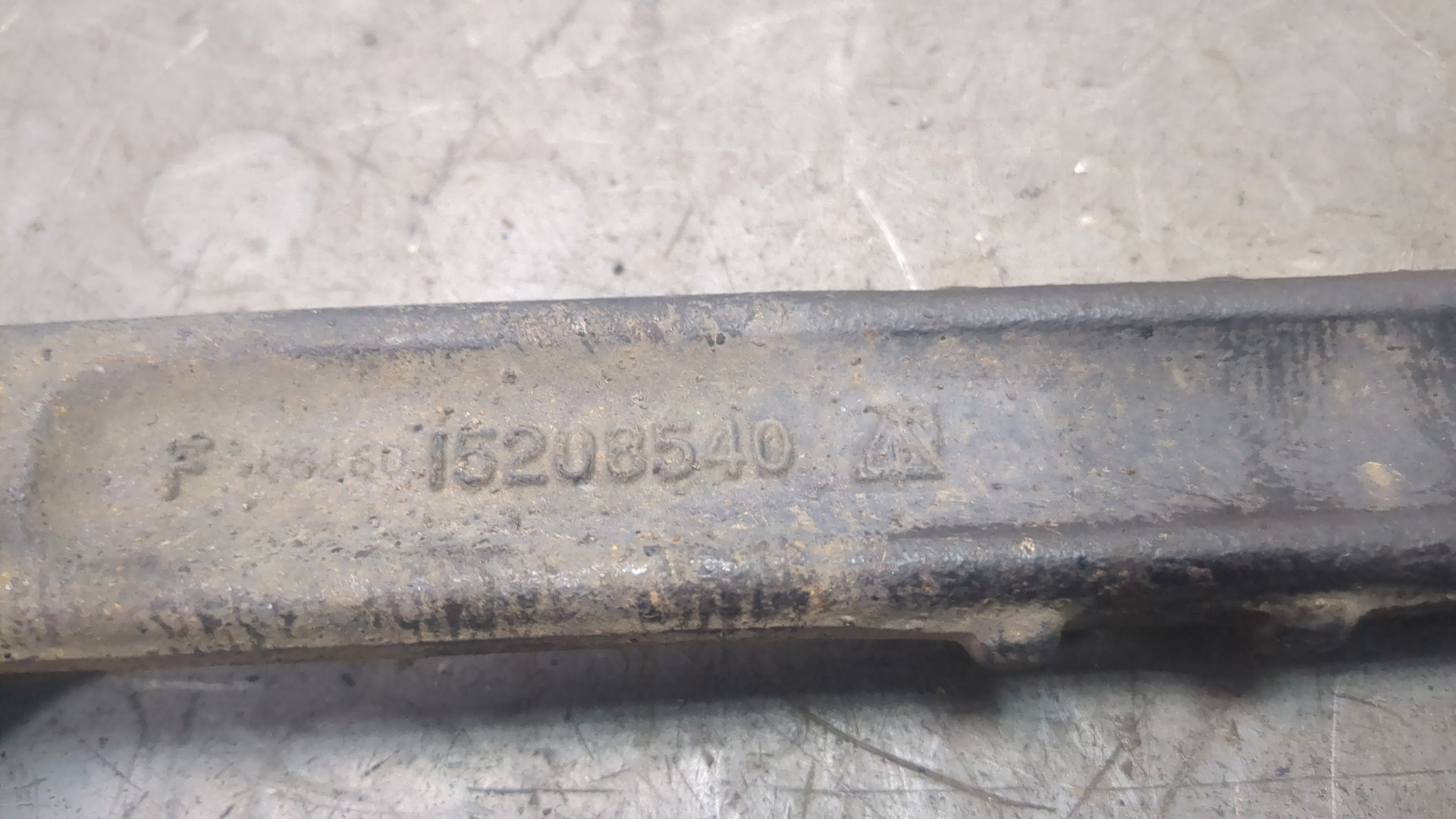 Рычаг задний