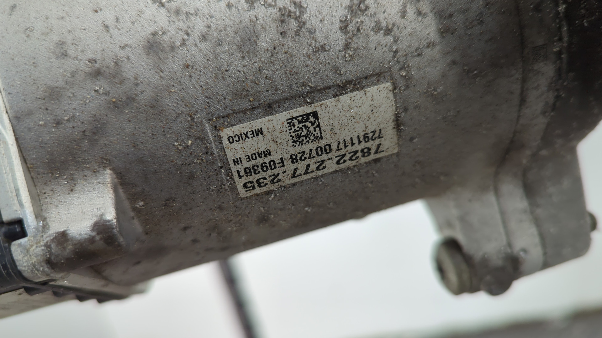 Рейка рулевая