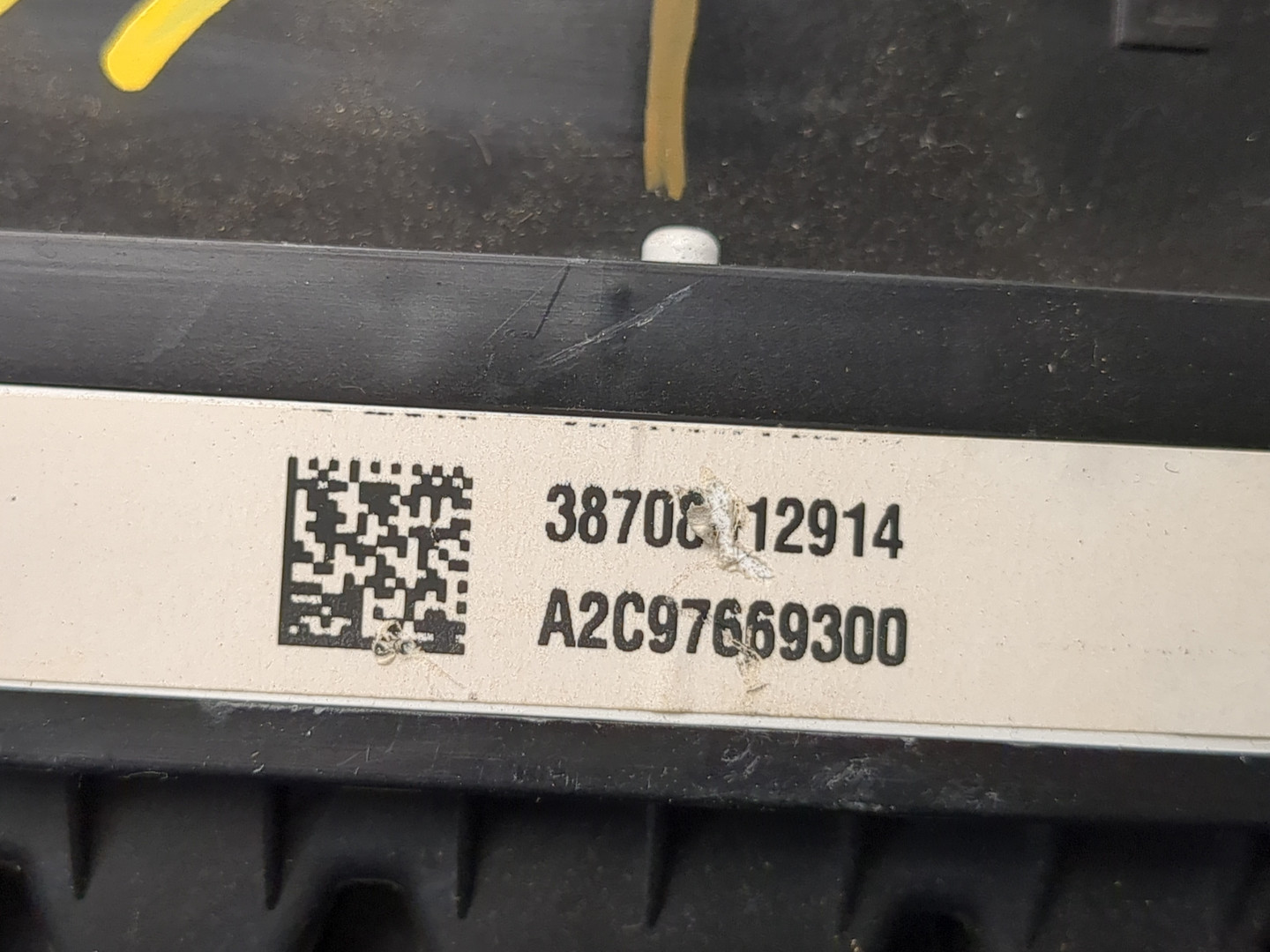 Панель приборов