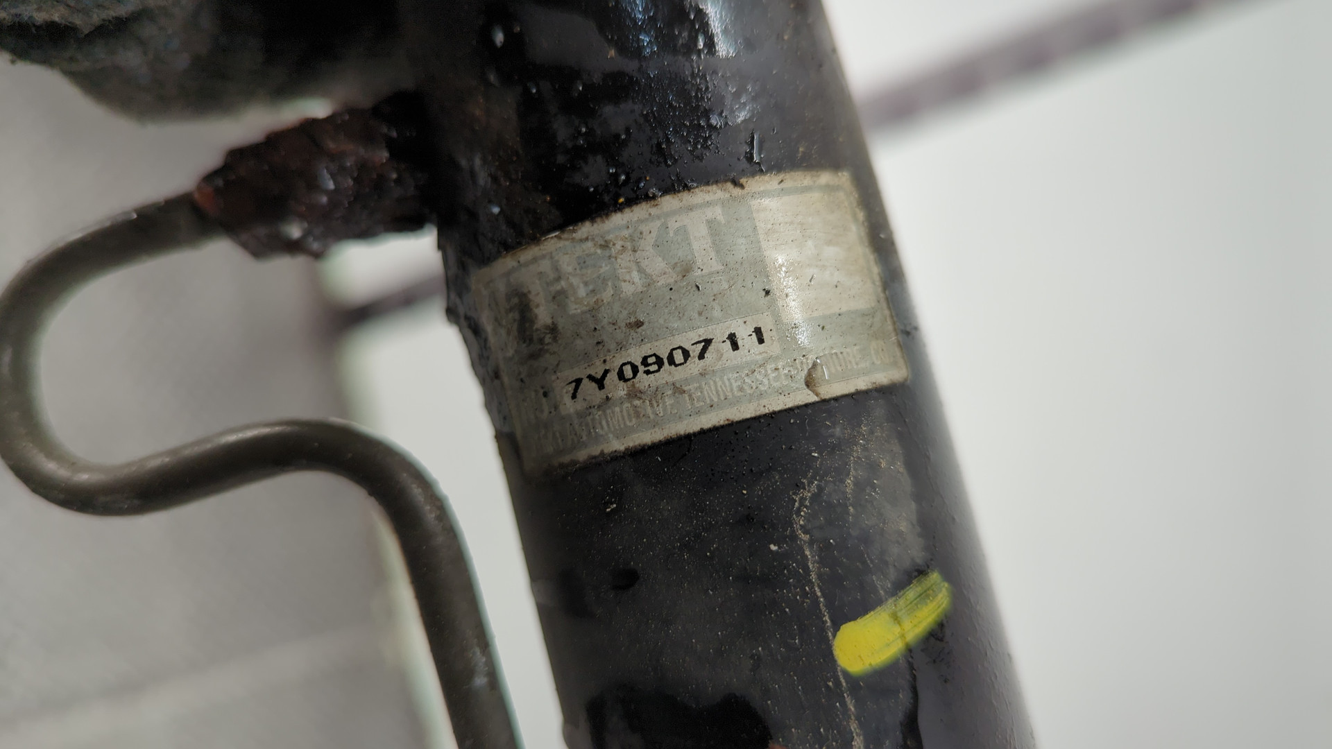 Рейка рулевая