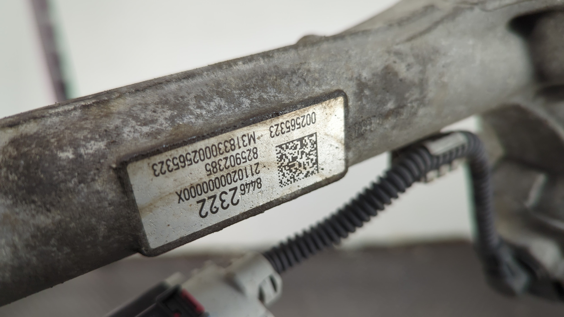 Рейка рулевая