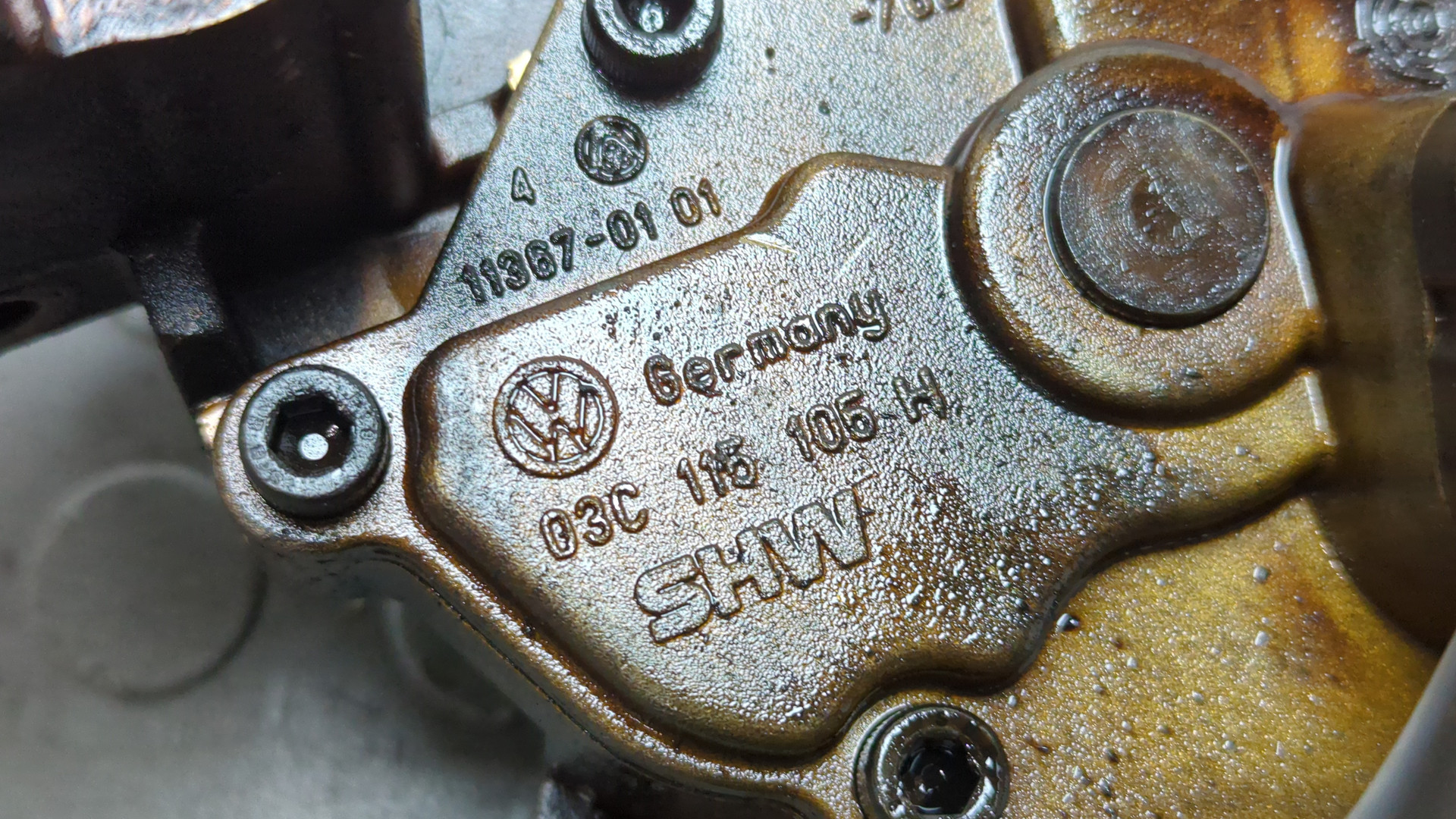 Насос масляный