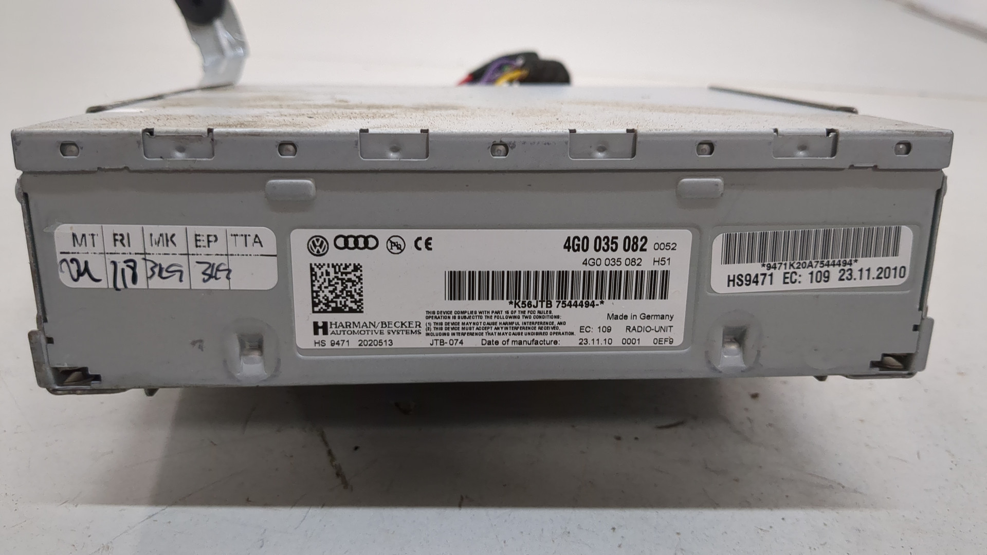 Блок электронный