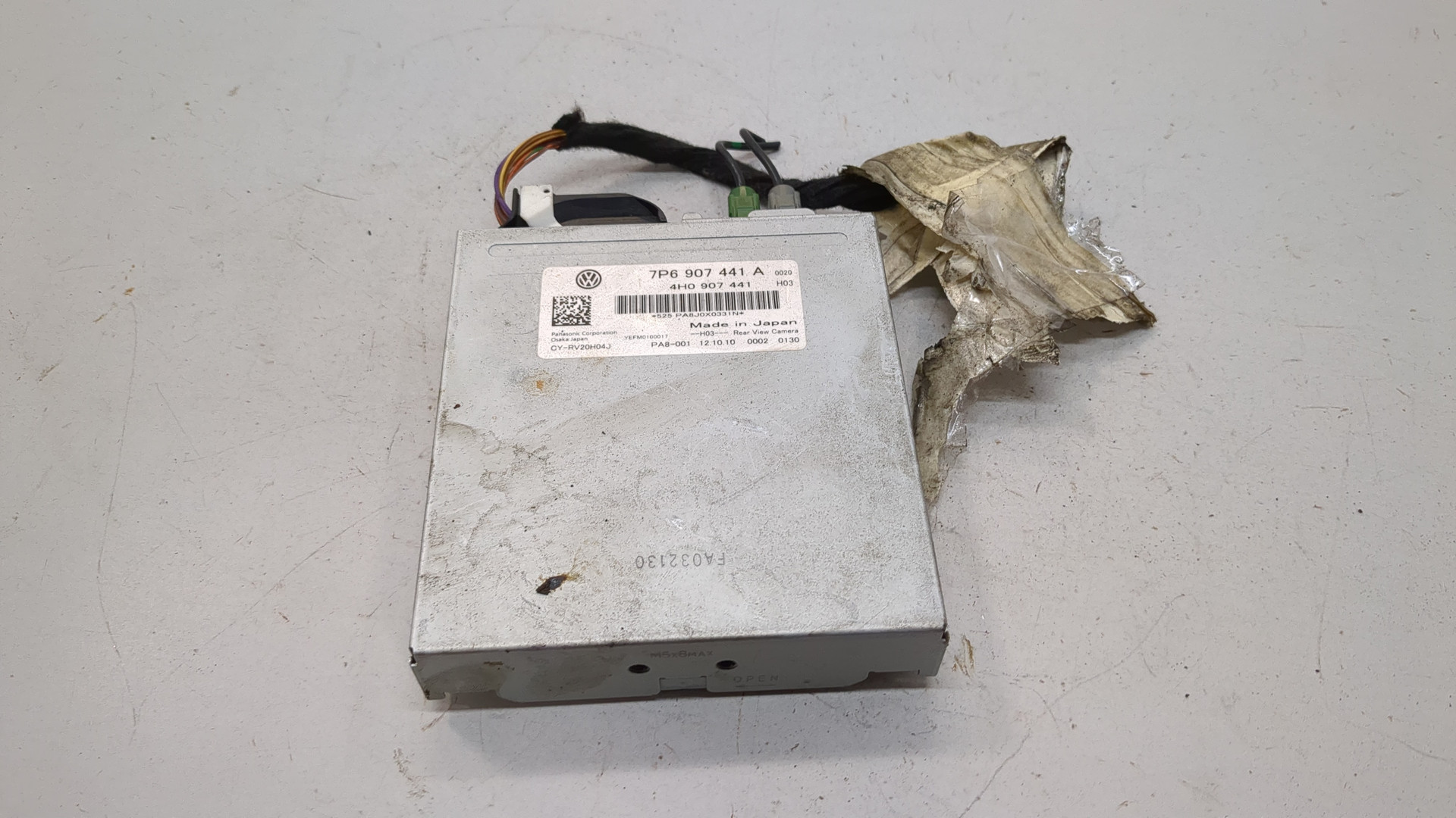 Блок электронный