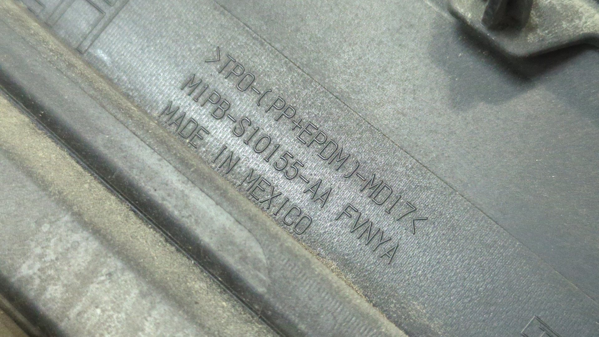 Накладка на порог