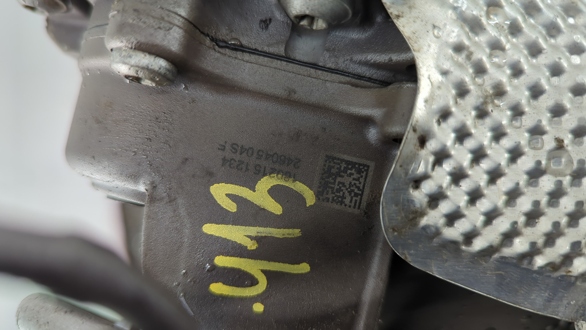 Рейка рулевая