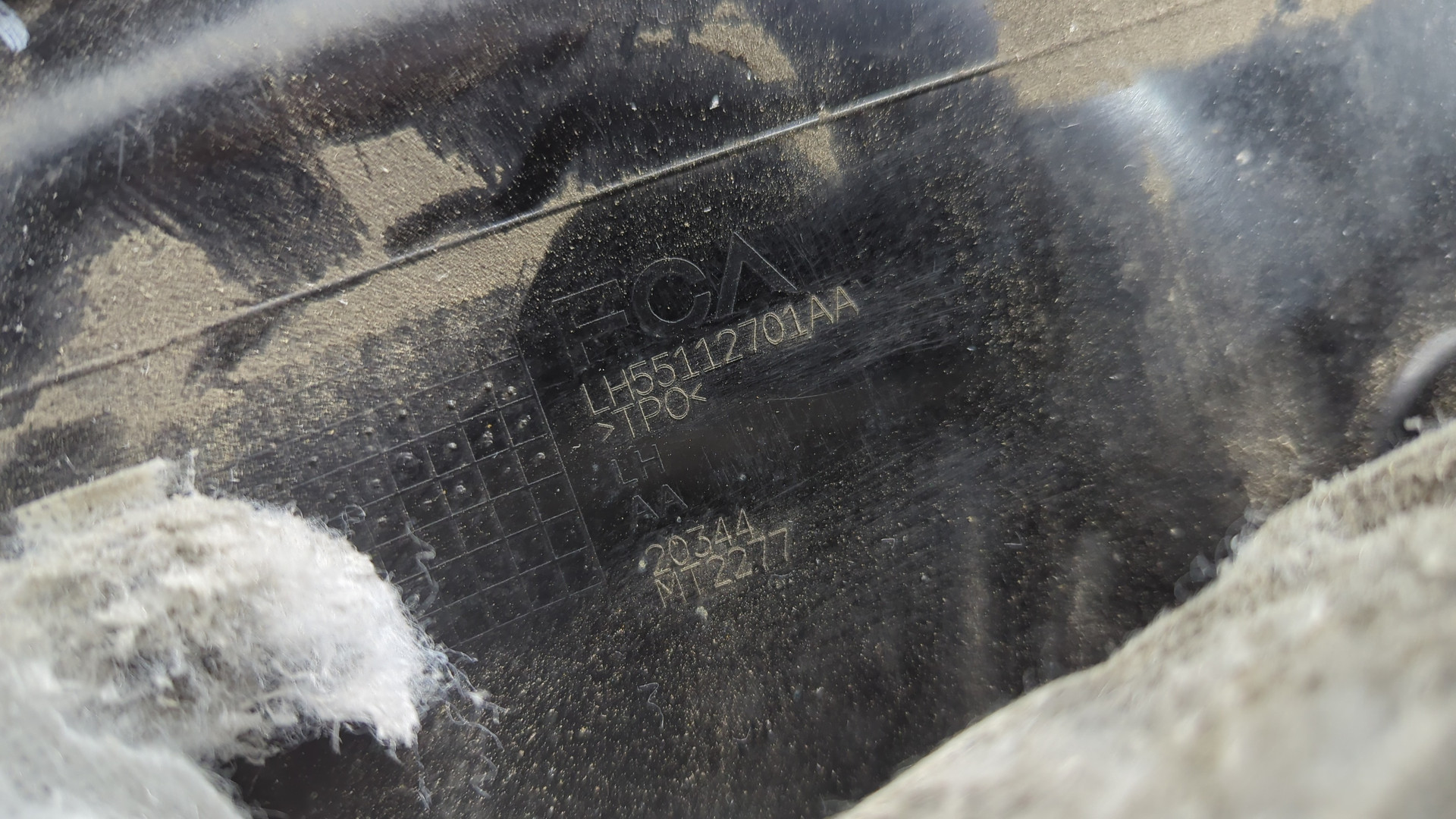 Локер задний левый