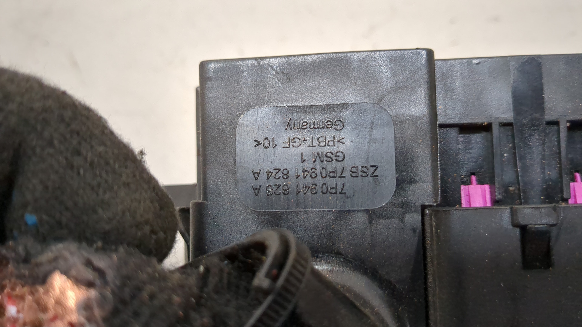 Блок предохранителей