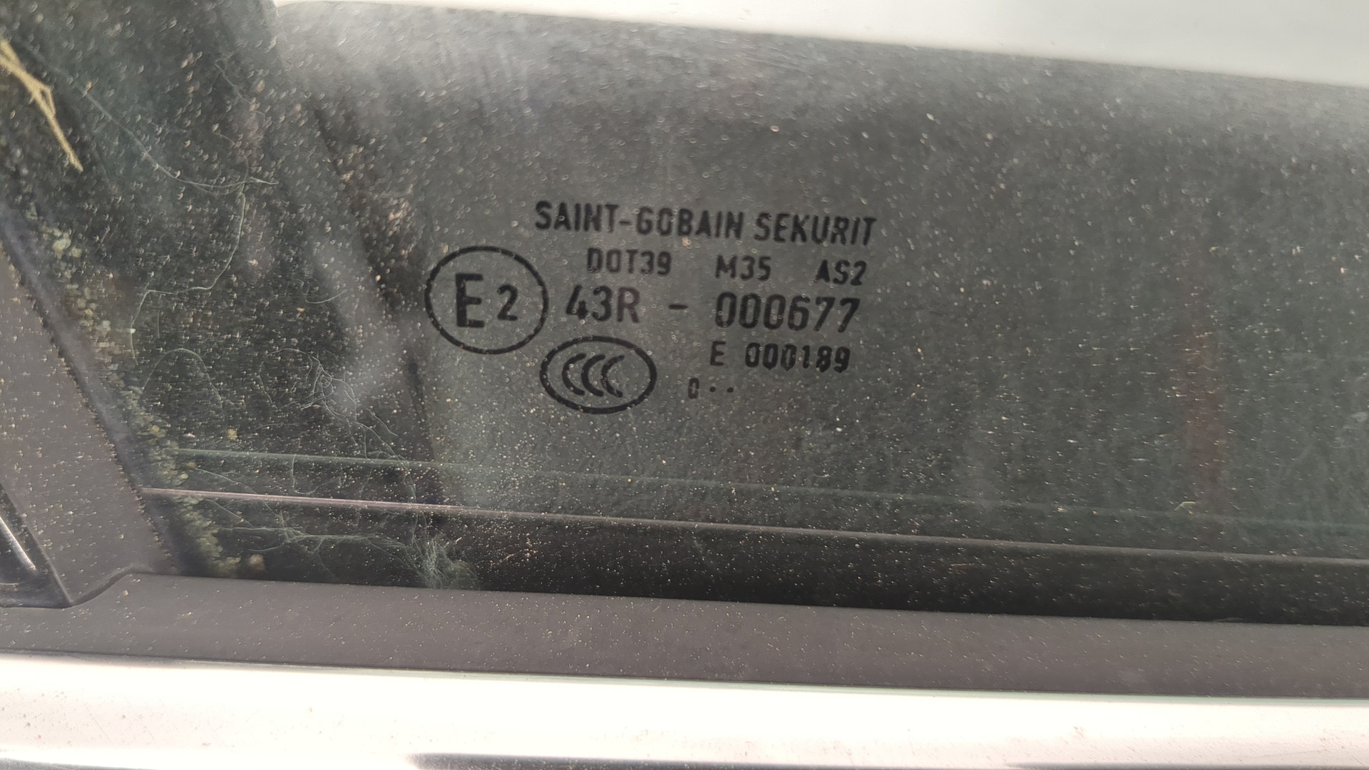 Дверь передняя правая