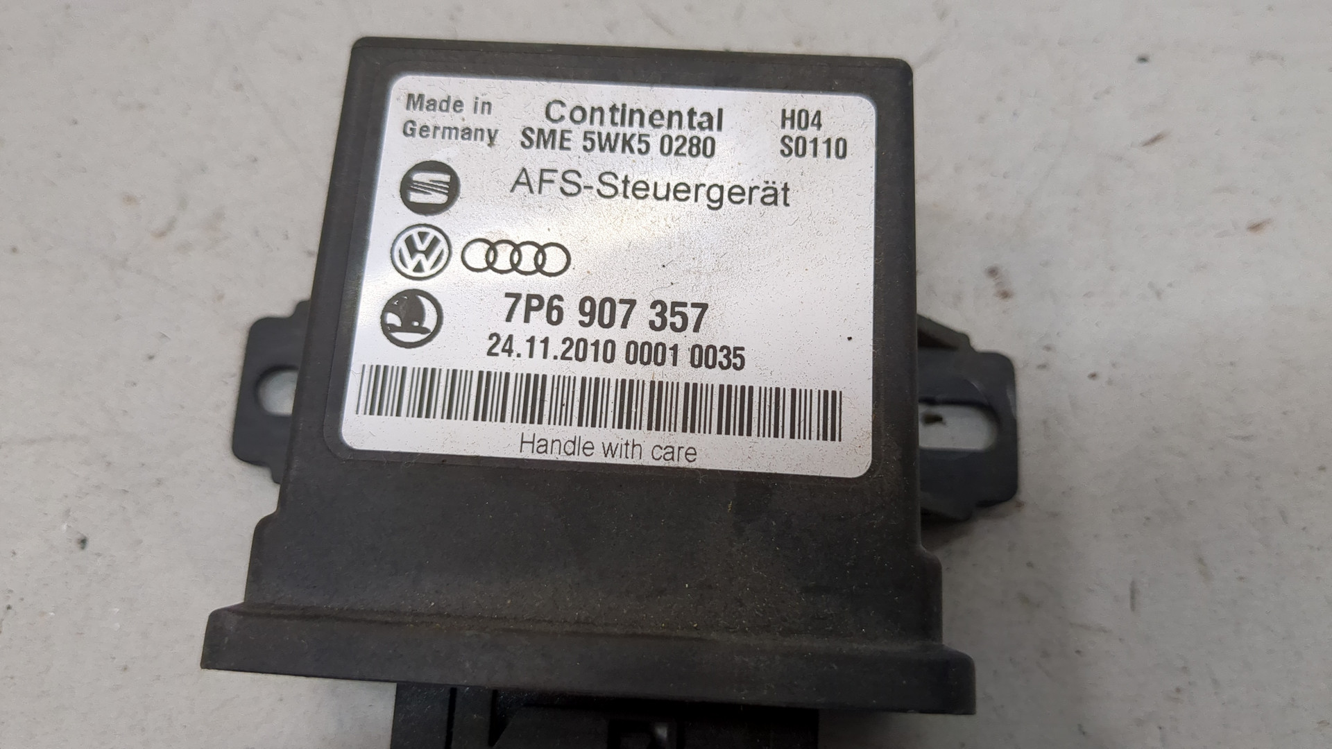 Блок управления светом фар