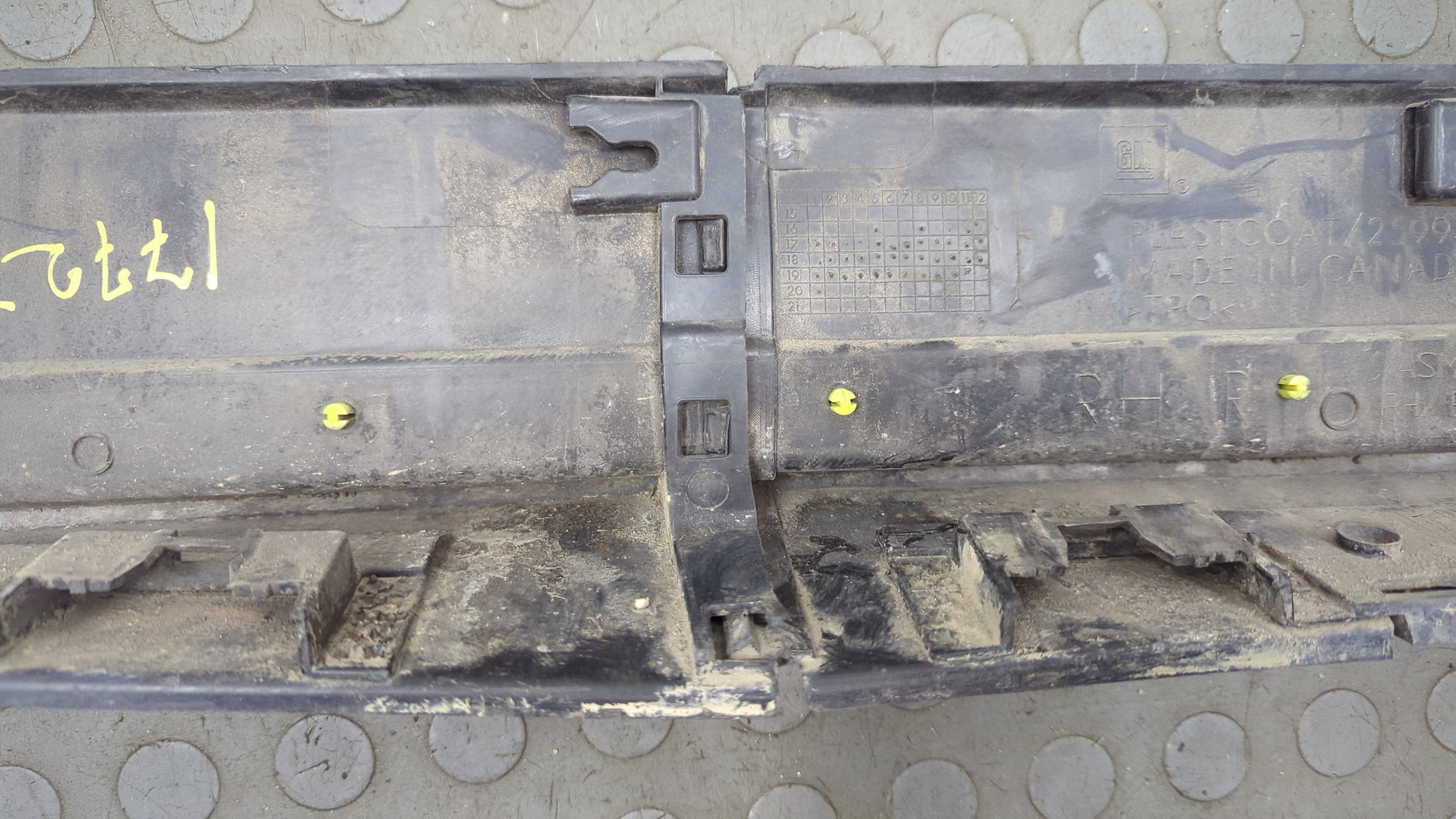 Накладка на порог