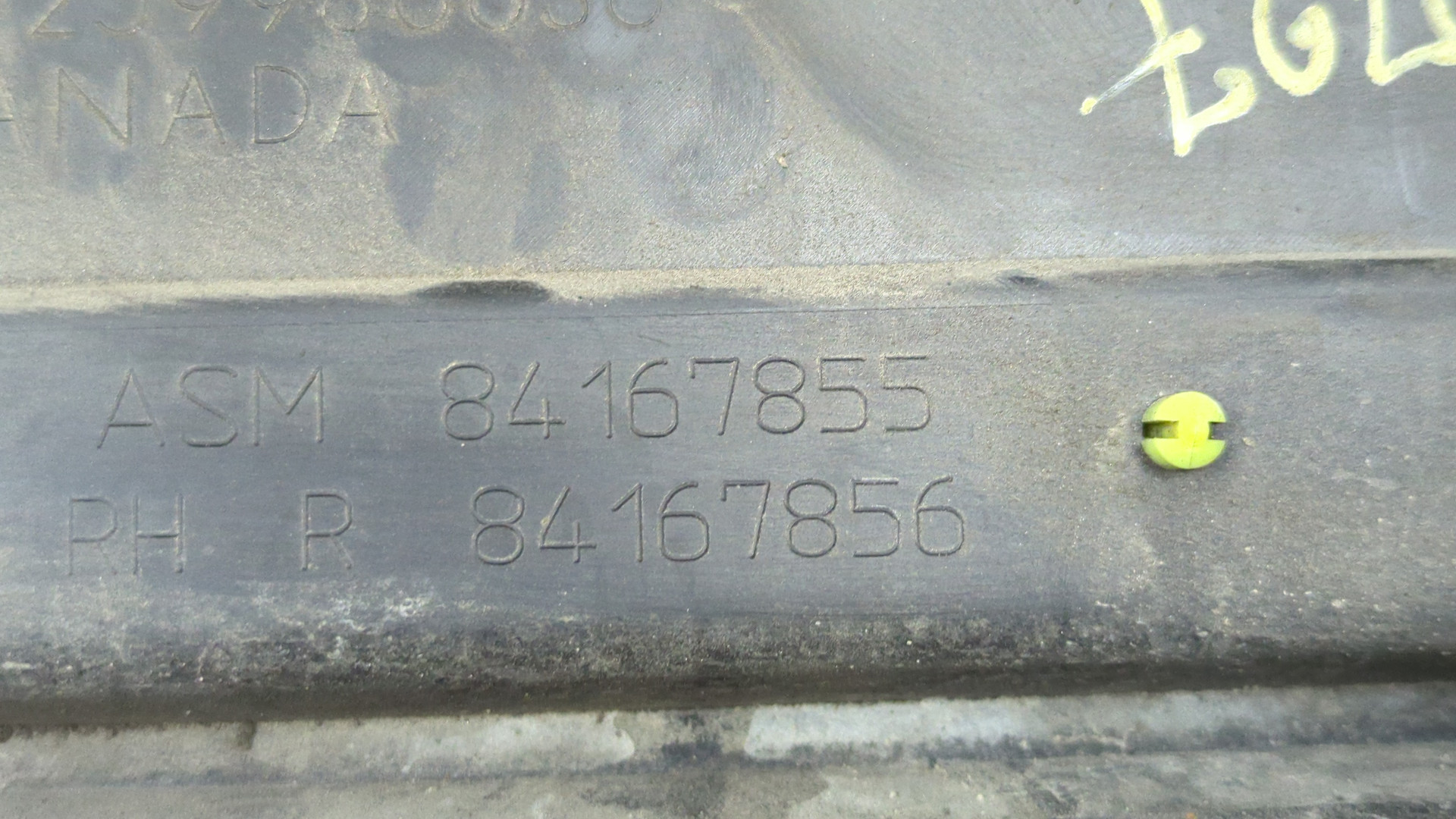 Накладка на порог