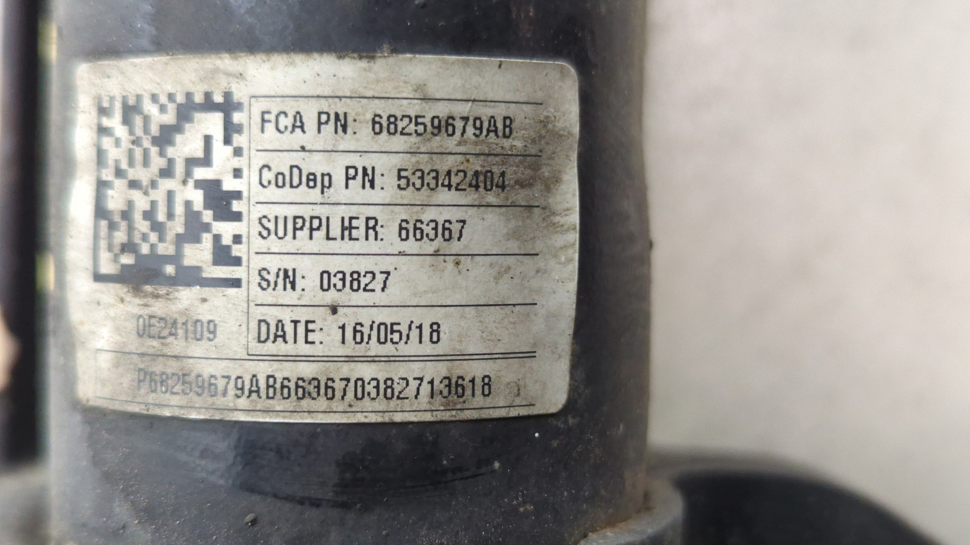 Амортизатор передний левый