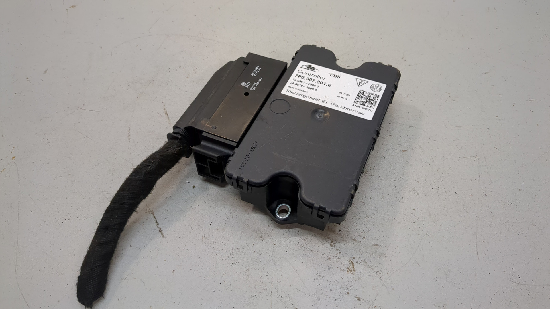 Блок управления парковочным тормозом