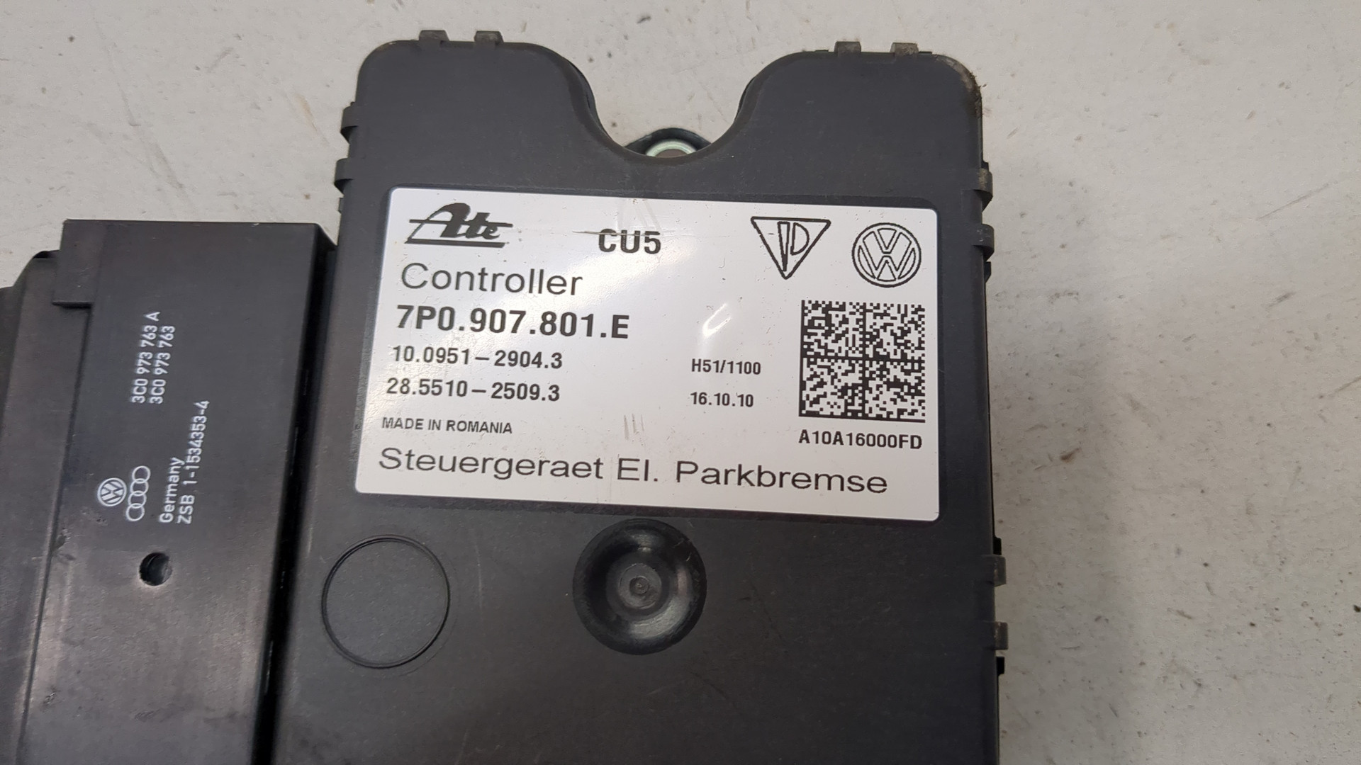 Блок управления парковочным тормозом