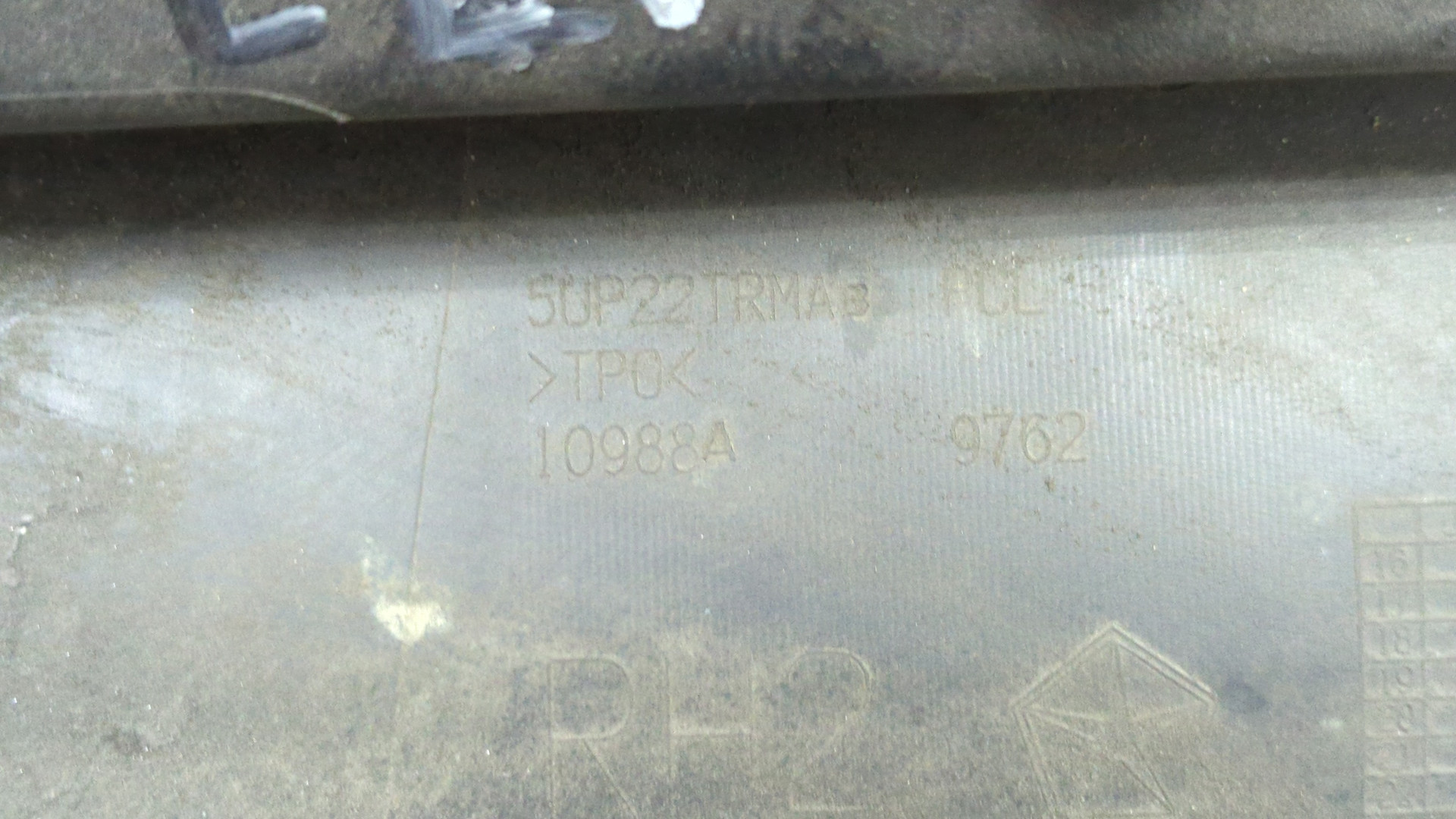 Накладка на порог