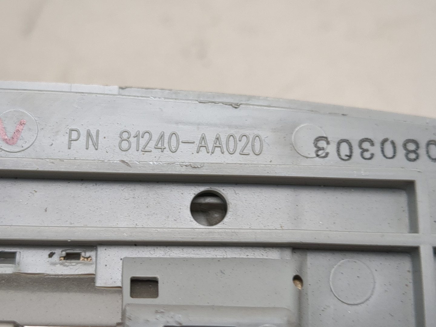 Плафон салонный