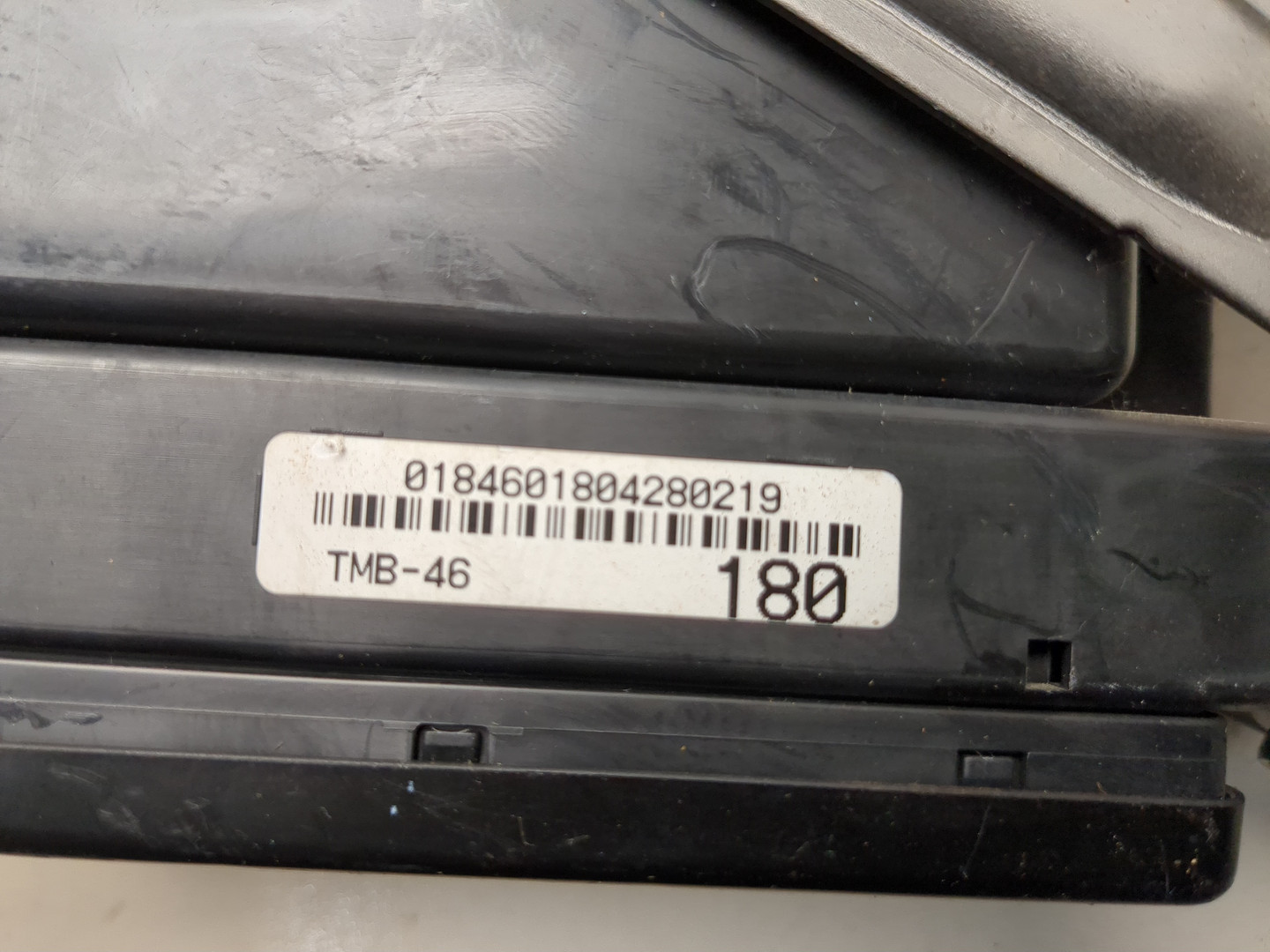 Блок предохранителей