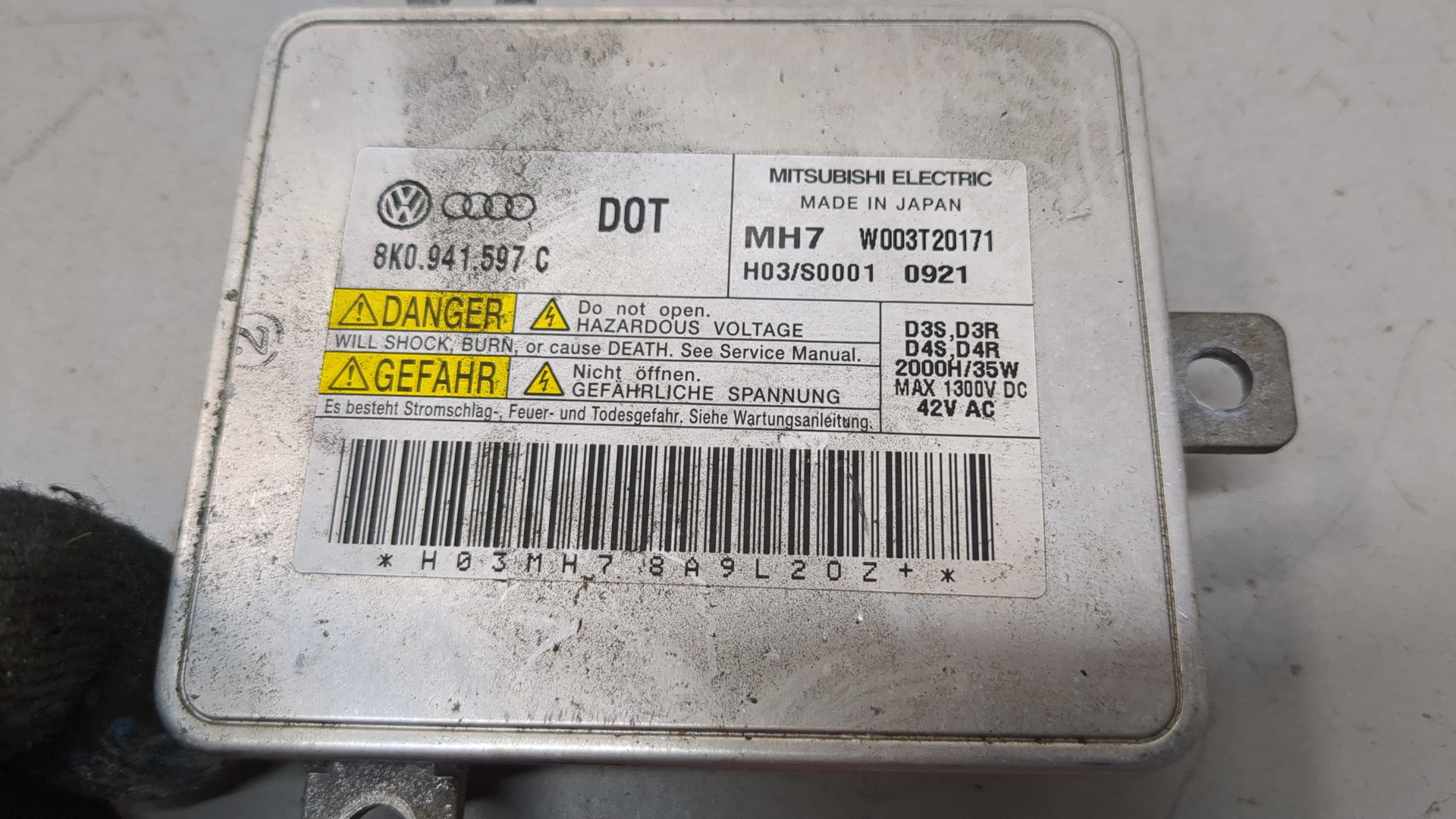 Блок ксеноновой лампы