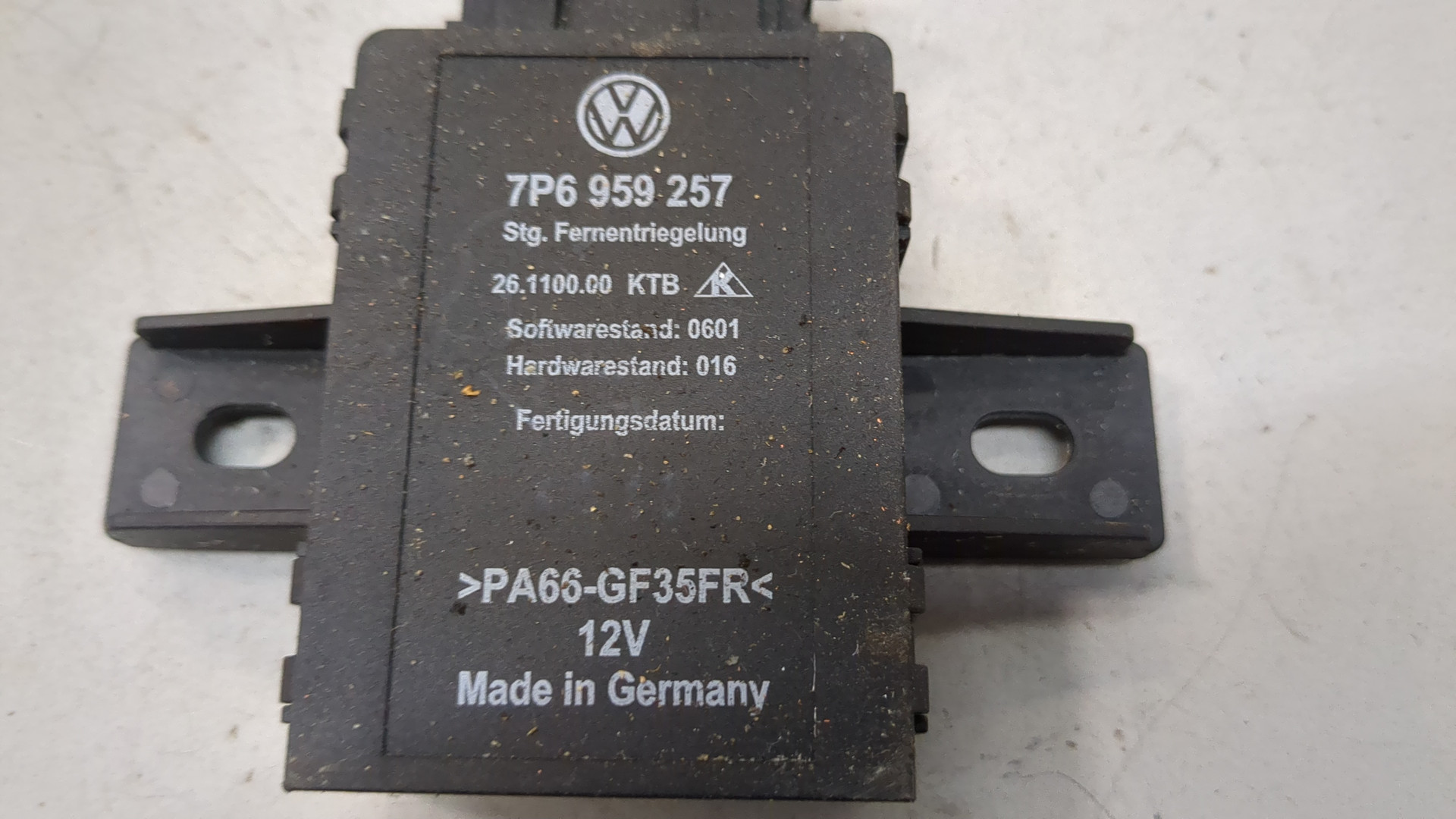 Блок управления сиденьем