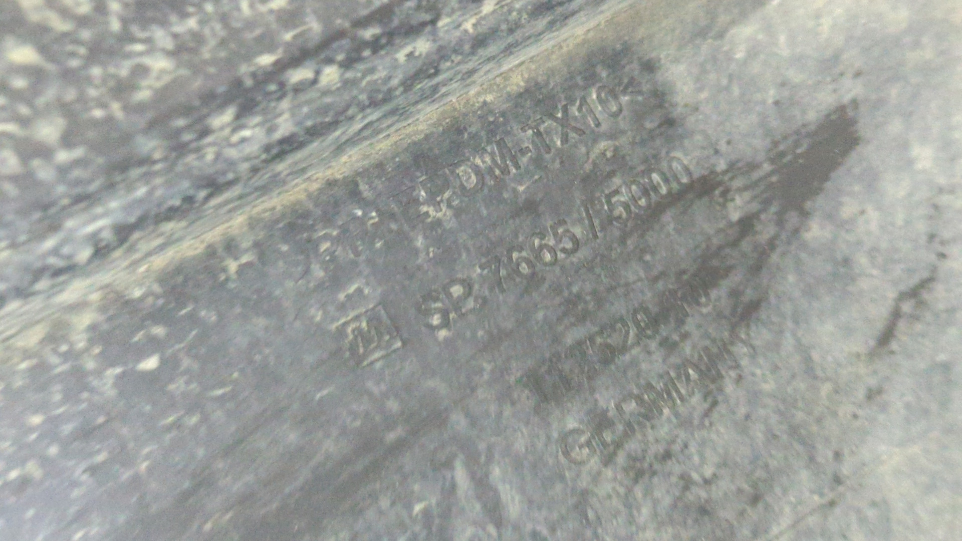 Накладка на порог