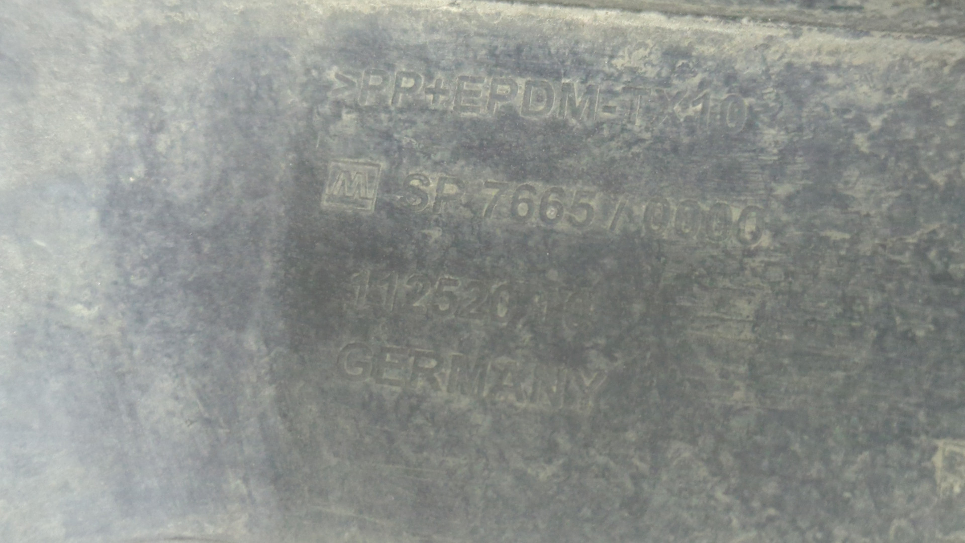 Накладка на порог