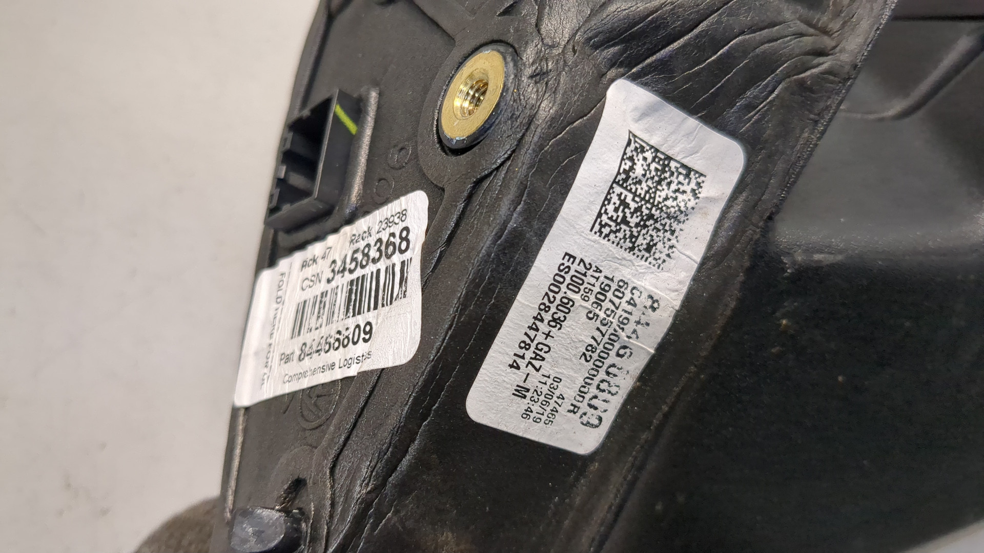 Зеркало правое электрическое