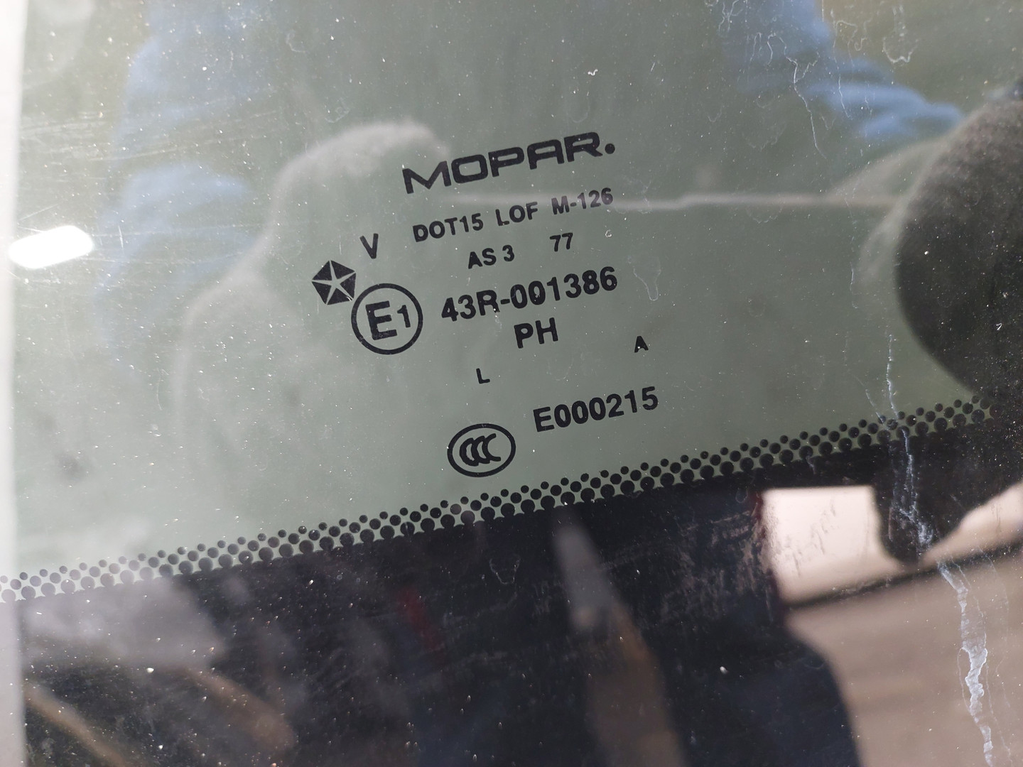 Дверь багажника