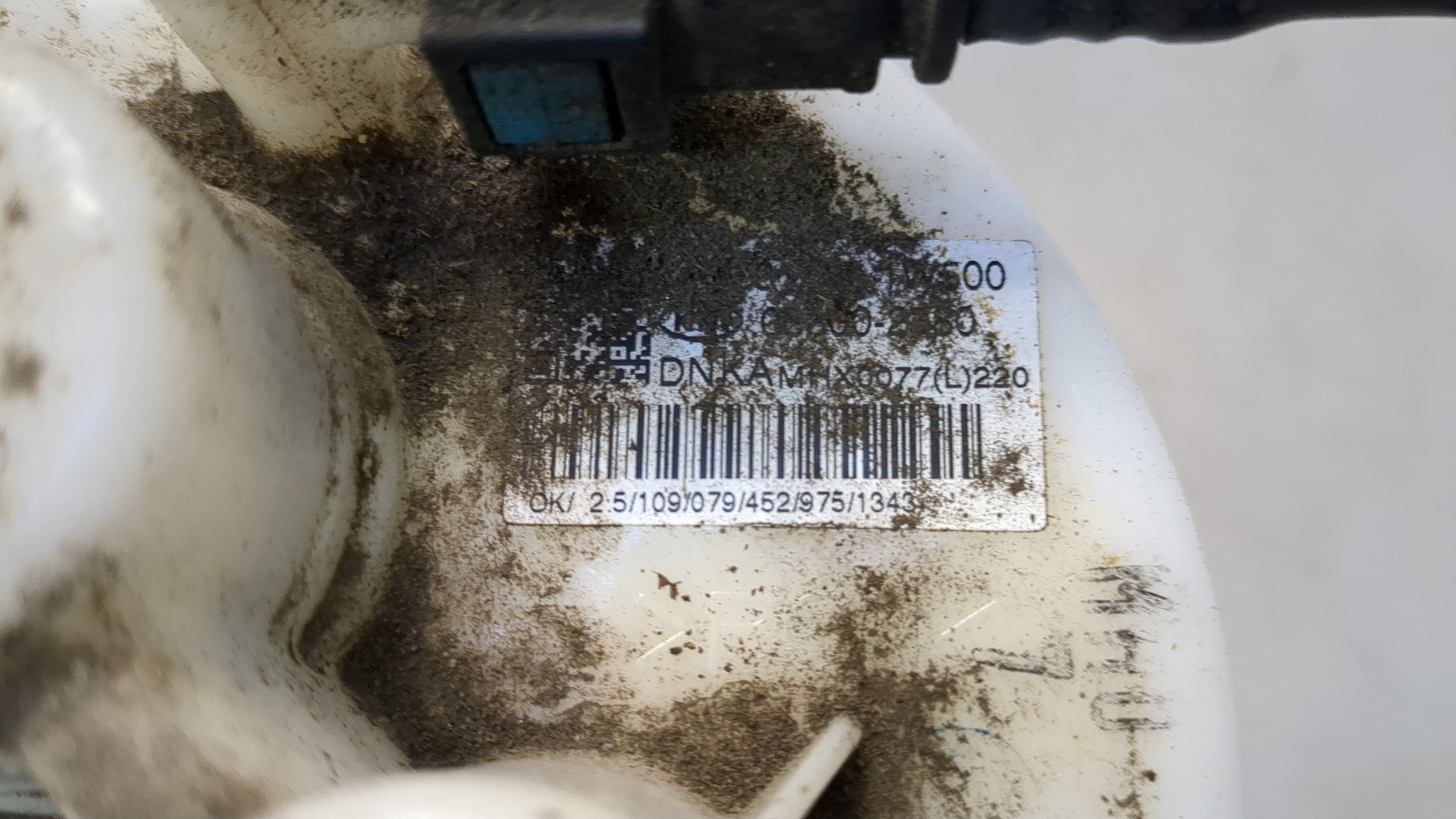 Насос топливный электрический