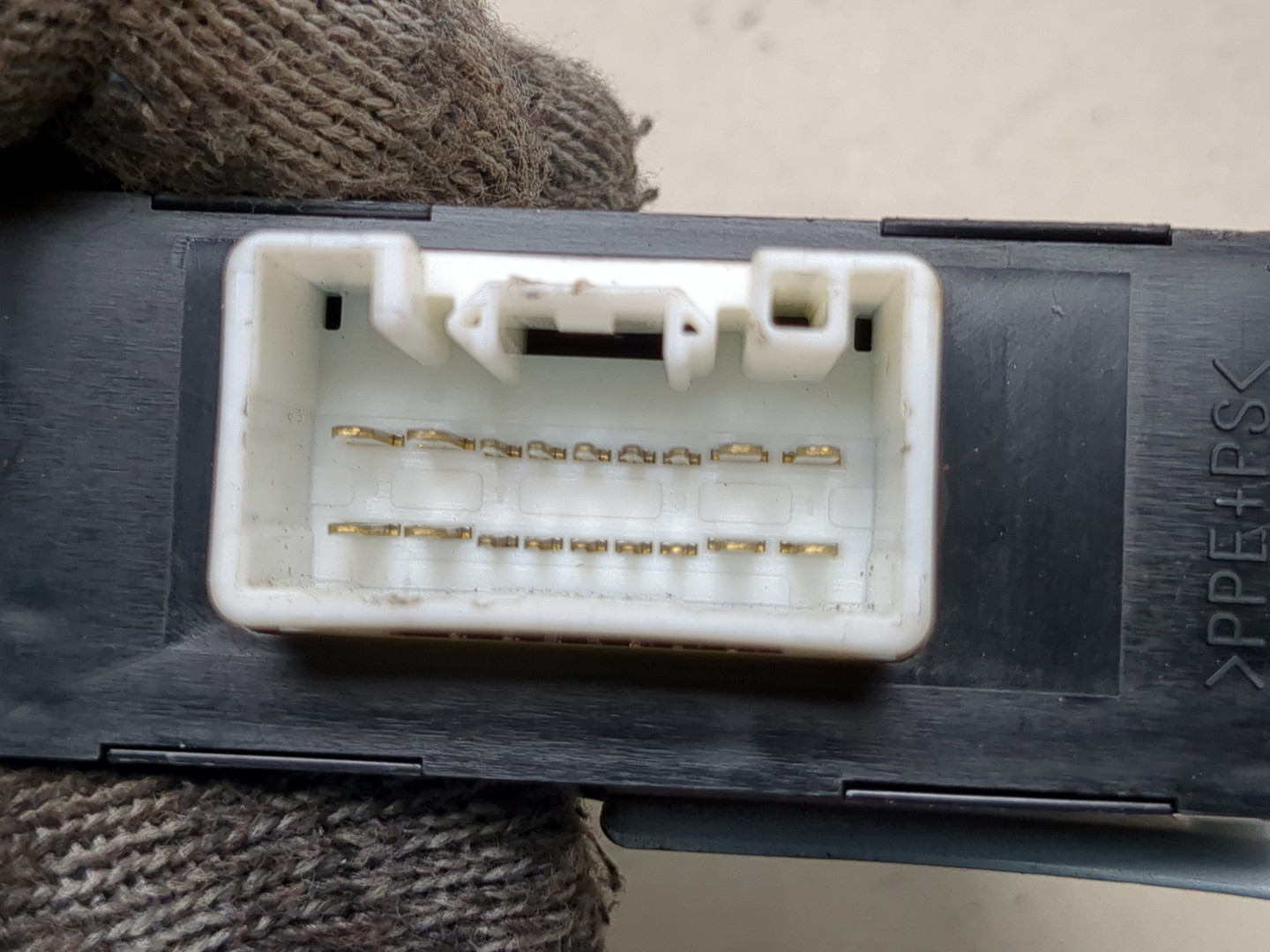 Блок управления светом фар