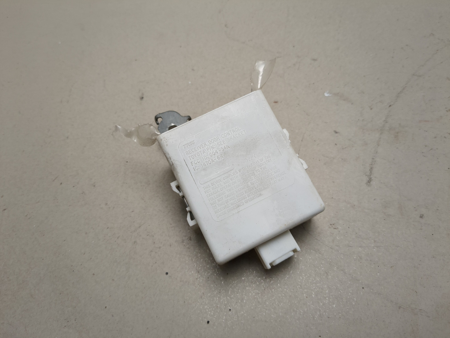 Блок управления центральным замком