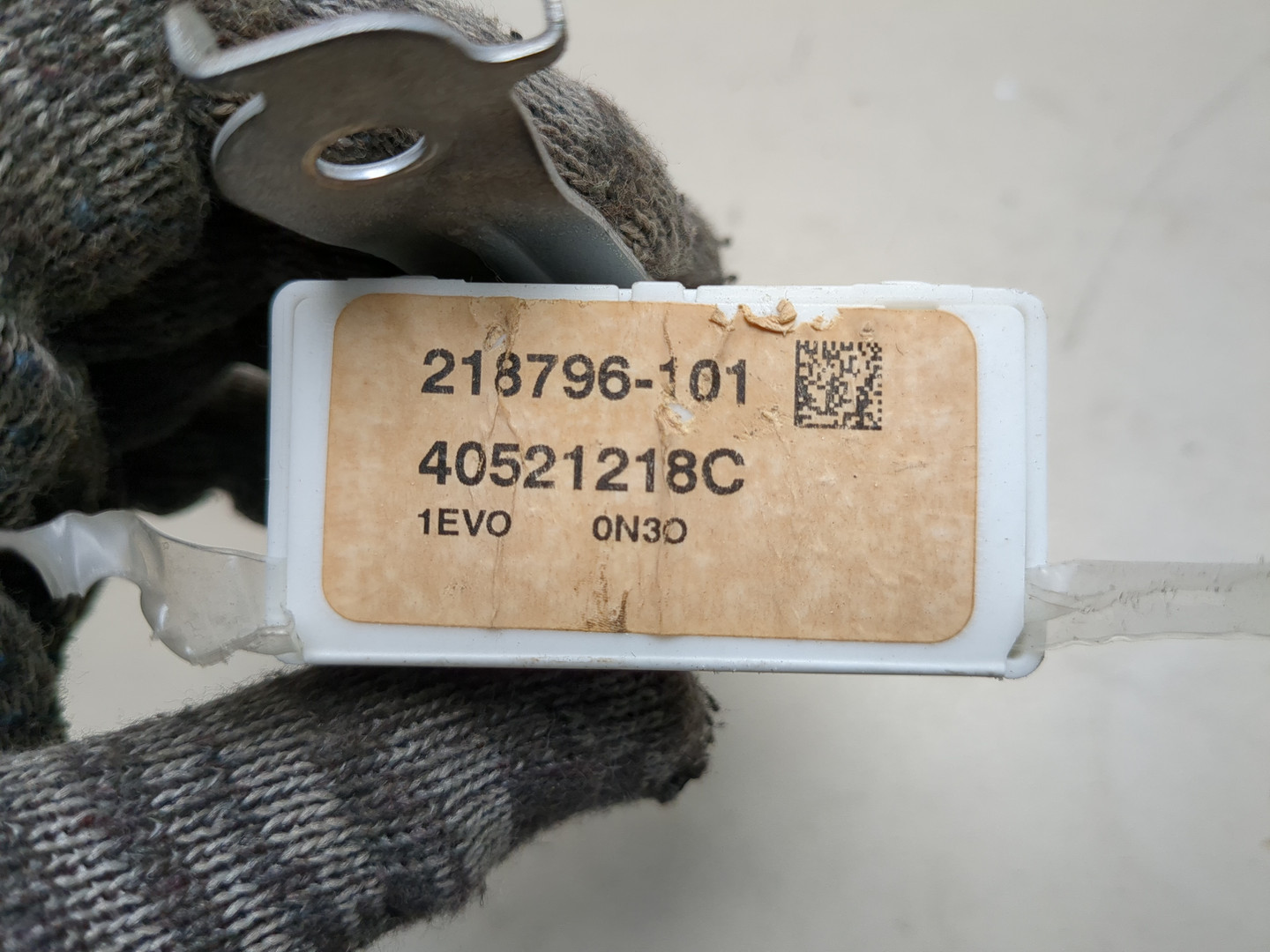 Блок управления центральным замком