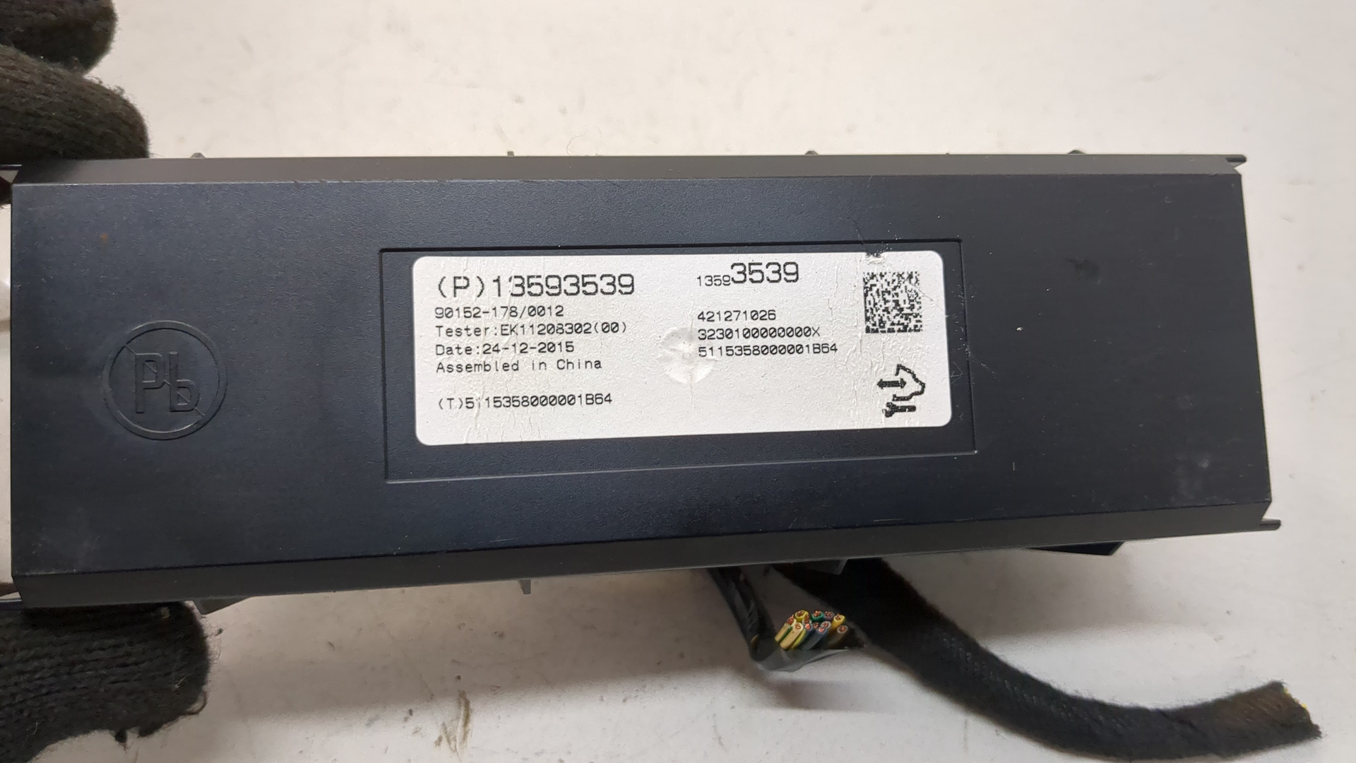 Блок управления климатической установкой