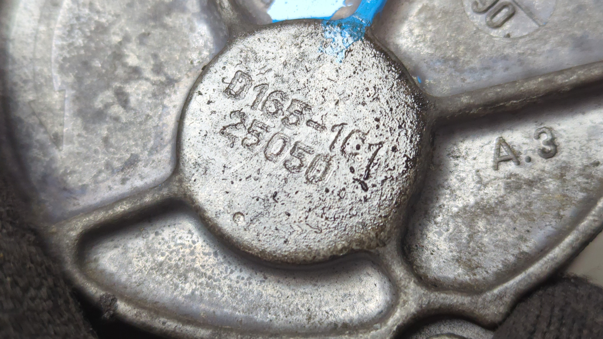 Насос вакуумный