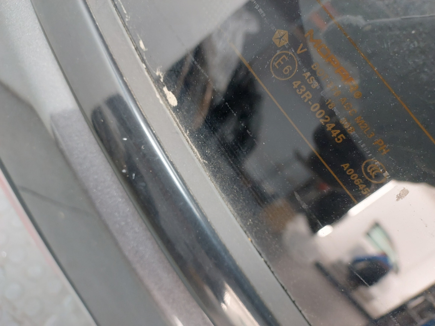 Дверь багажника