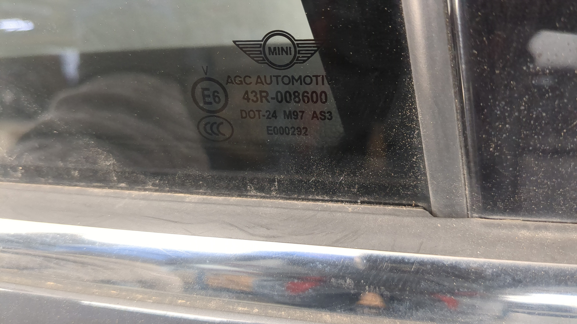 Дверь задняя правая