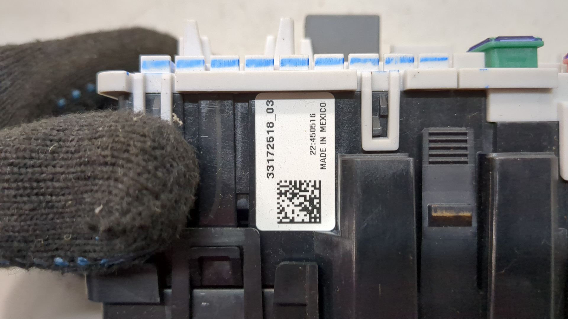 Блок предохранителей