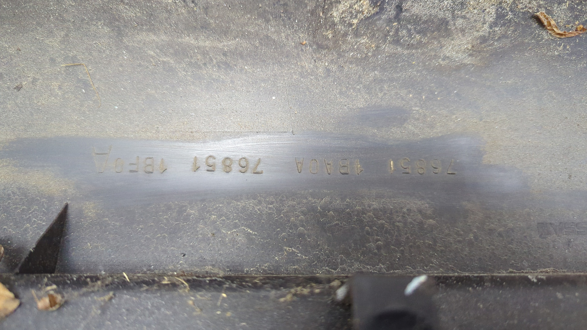 Накладка на порог