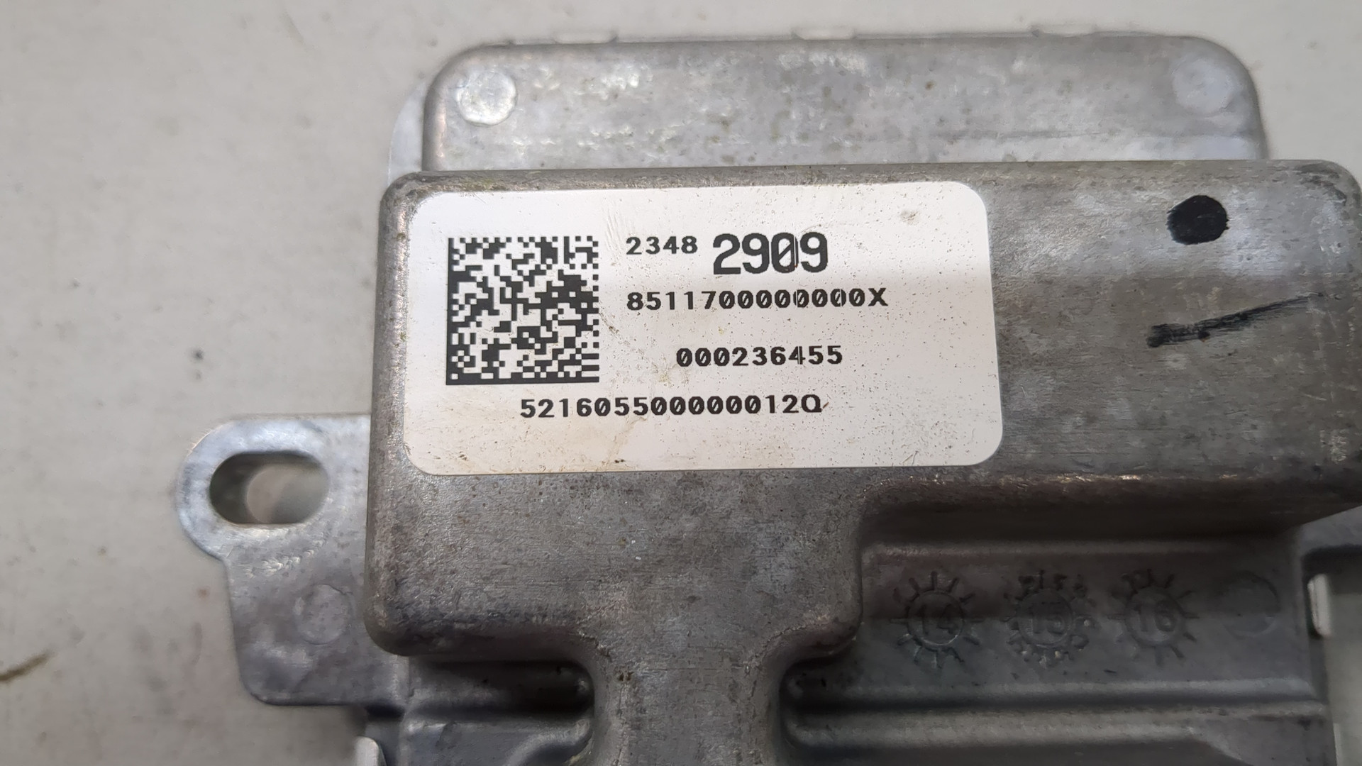 Блок электронный